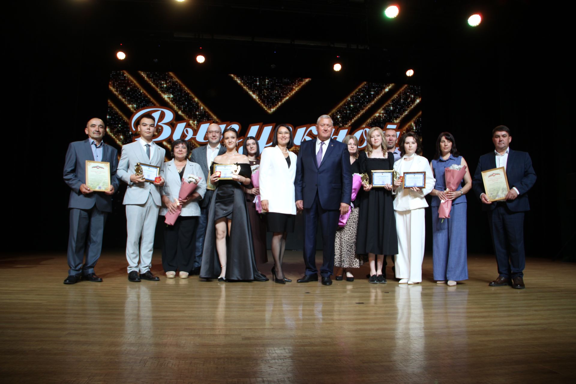 Зәйдә узган чыгарылыш кичәсе балыннан күркәм мизгелләр