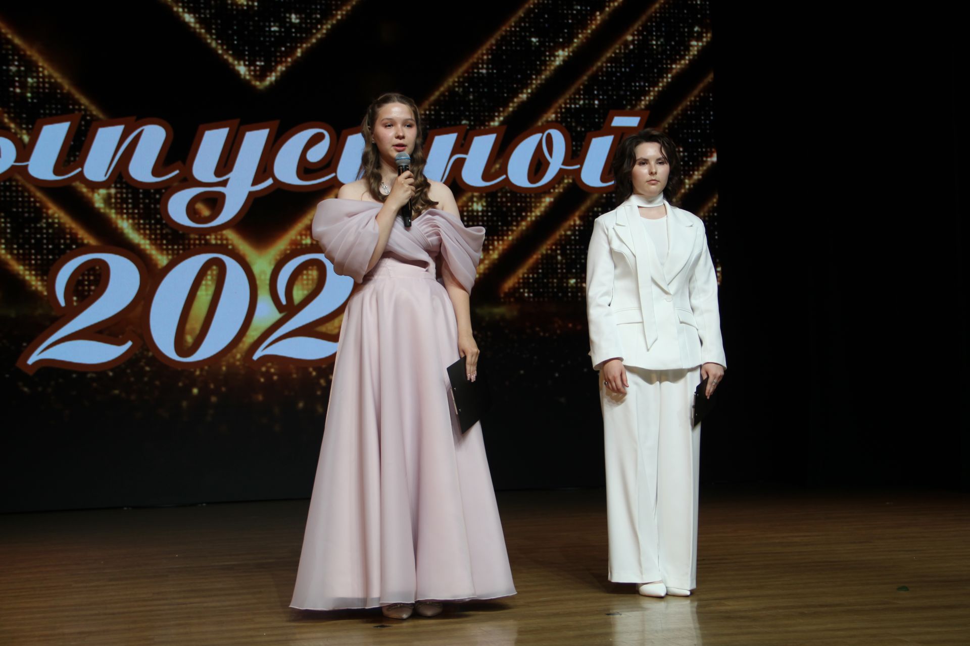 Зәйдә узган чыгарылыш кичәсе балыннан күркәм мизгелләр