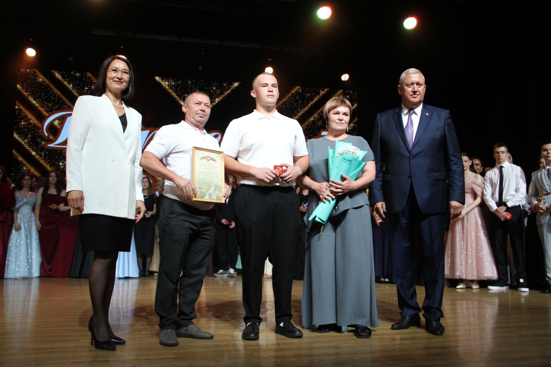 Зәйдә узган чыгарылыш кичәсе балыннан күркәм мизгелләр