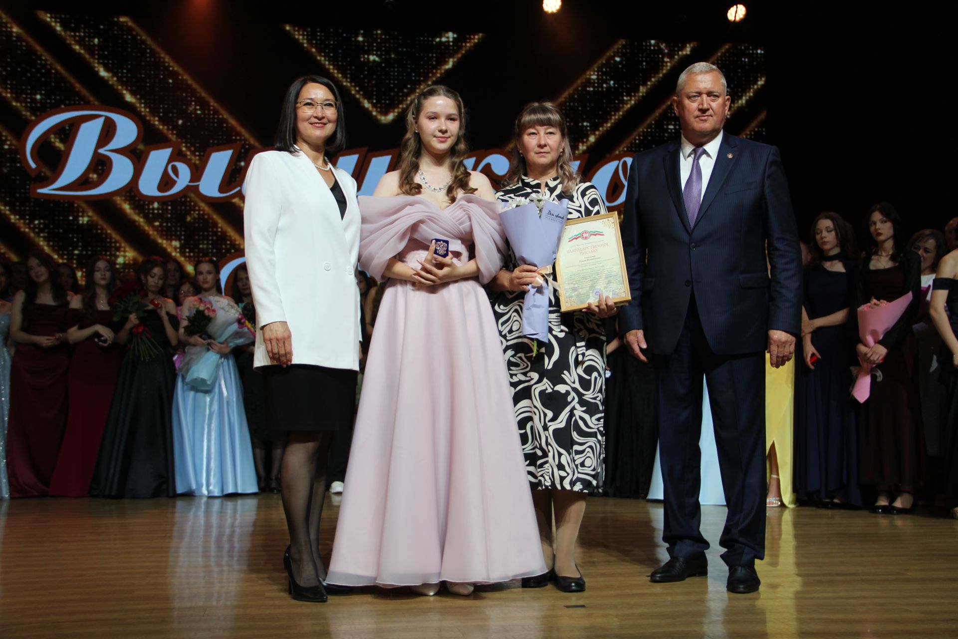 Зәйдә узган чыгарылыш кичәсе балыннан күркәм мизгелләр