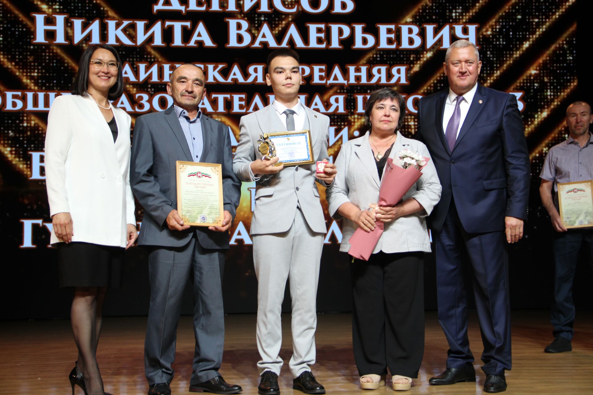 Зәйдә узган чыгарылыш кичәсе балыннан күркәм мизгелләр
