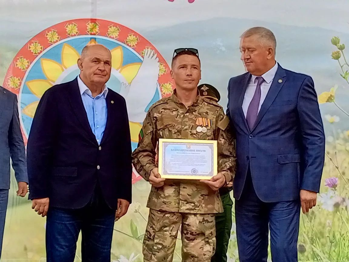 На праздновании Петрова дня заинцам вручили награды