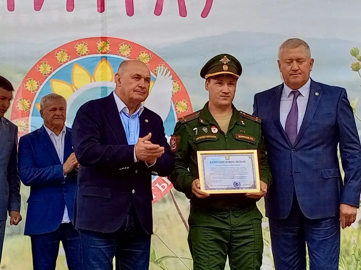 На праздновании Петрова дня заинцам вручили награды