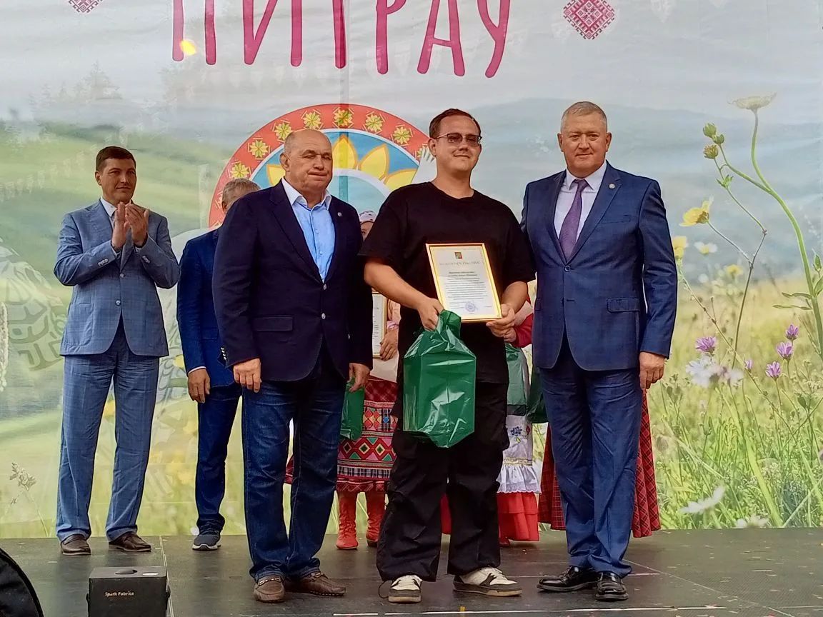 На праздновании Петрова дня заинцам вручили награды