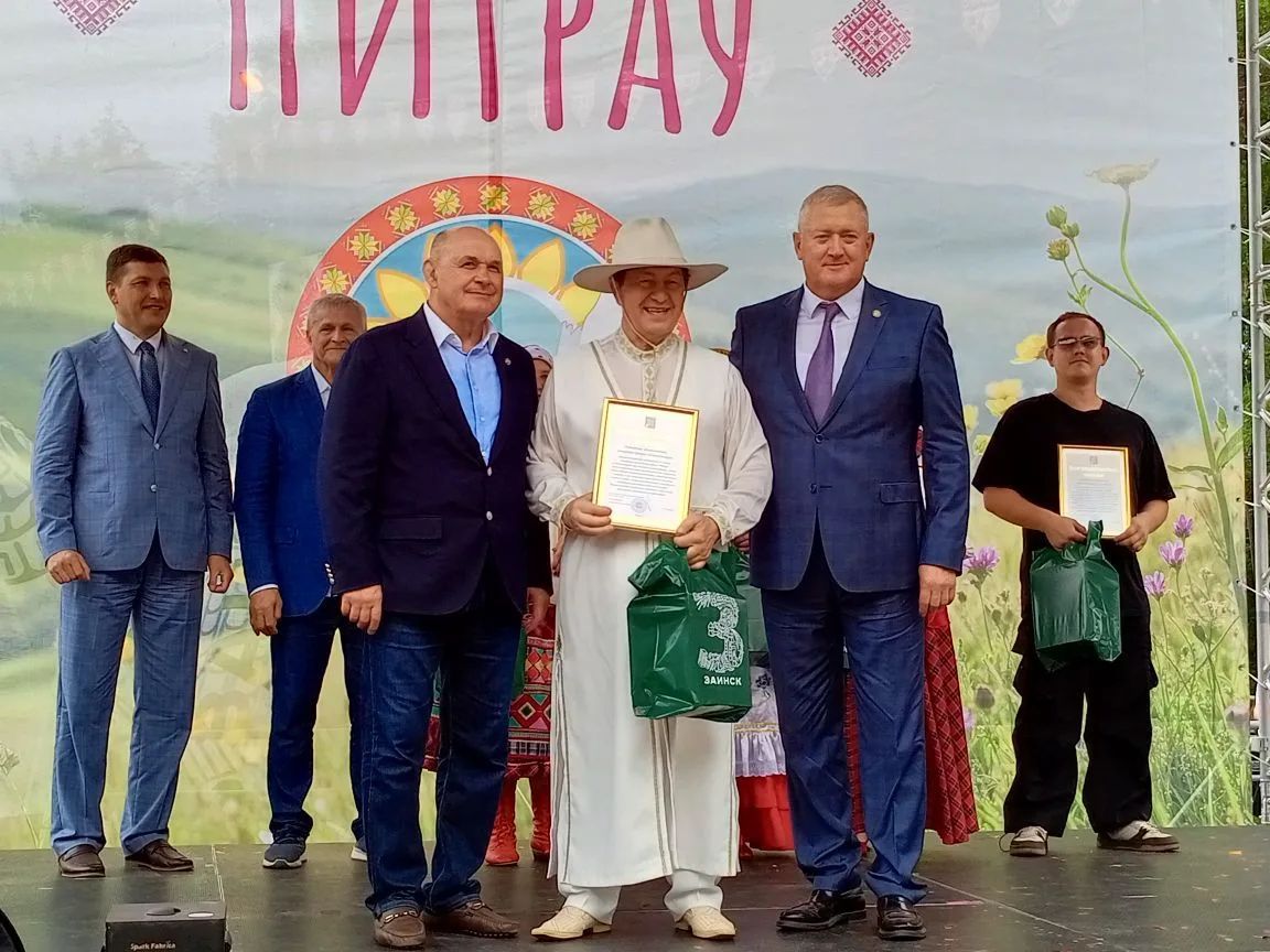 На праздновании Петрова дня заинцам вручили награды