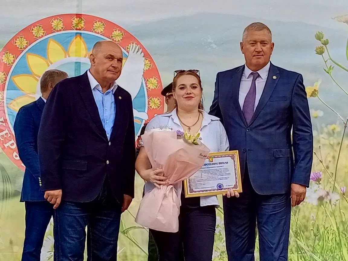 На праздновании Петрова дня заинцам вручили награды