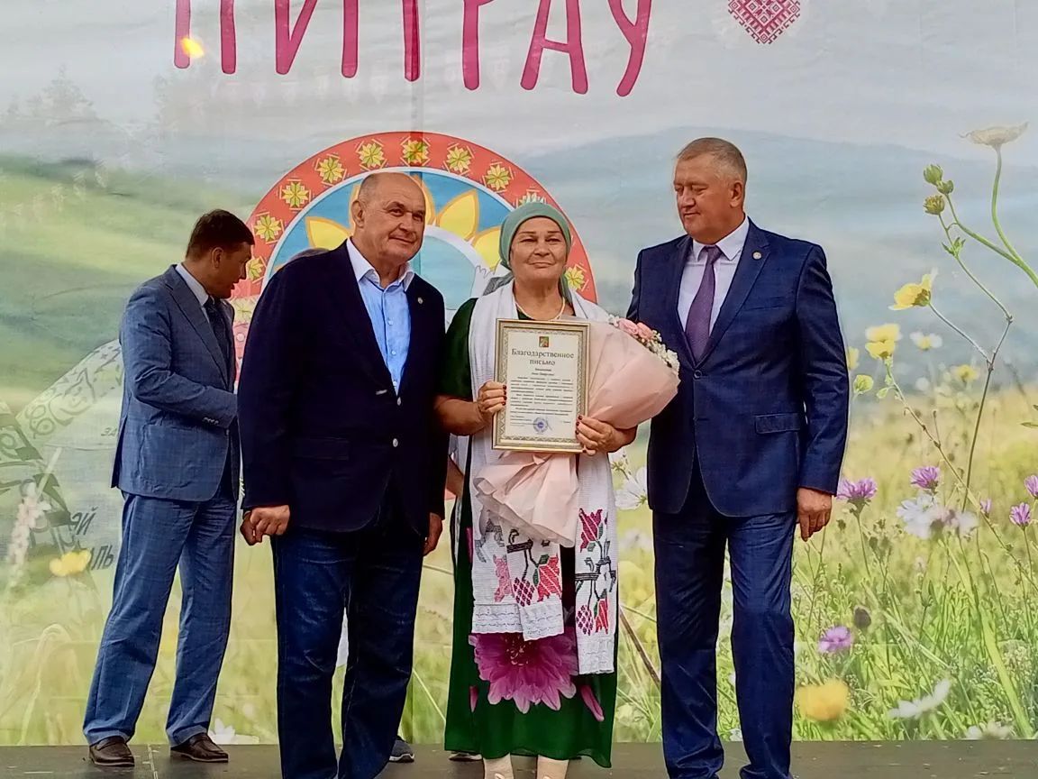 На праздновании Петрова дня заинцам вручили награды