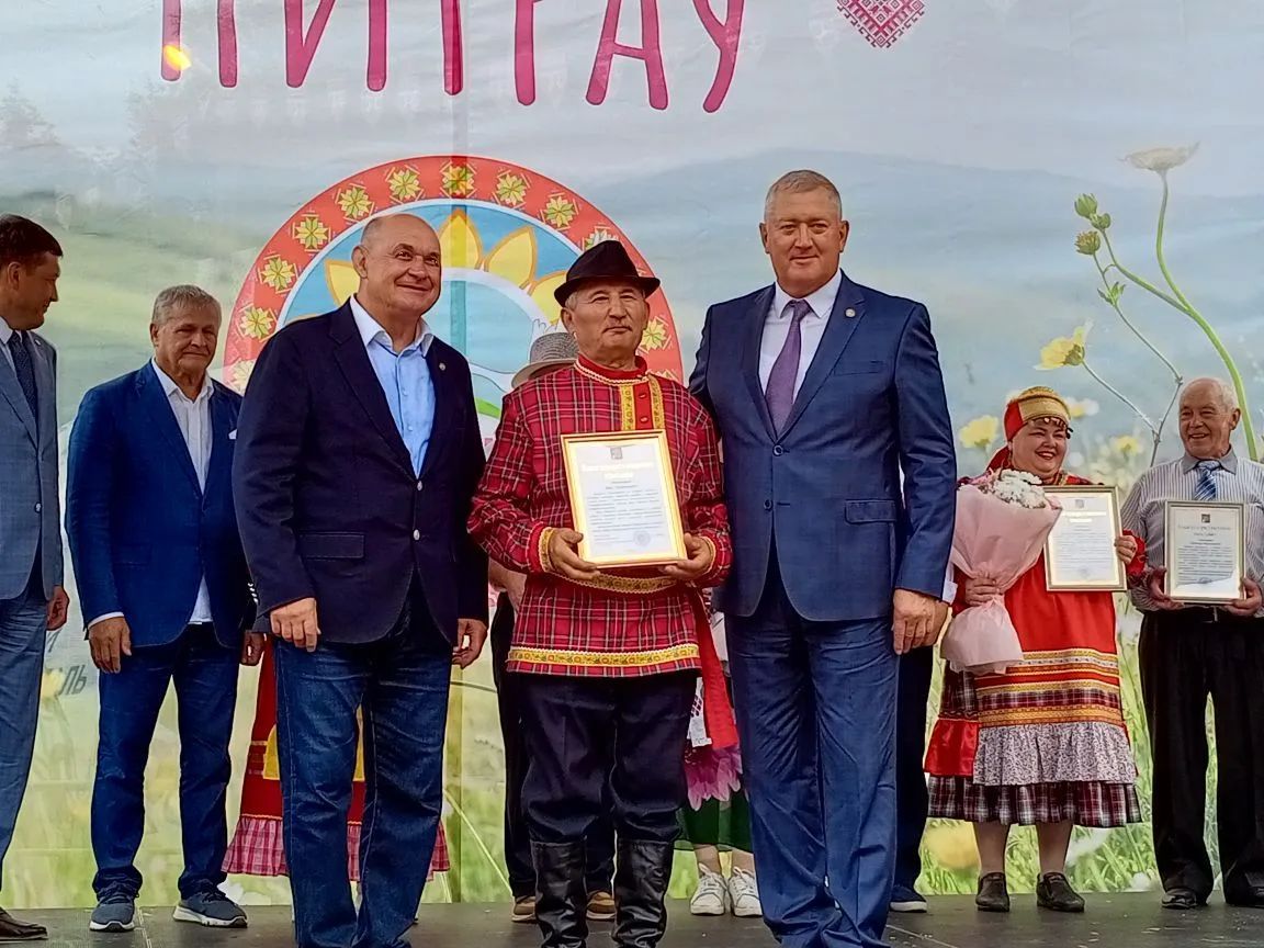 На праздновании Петрова дня заинцам вручили награды