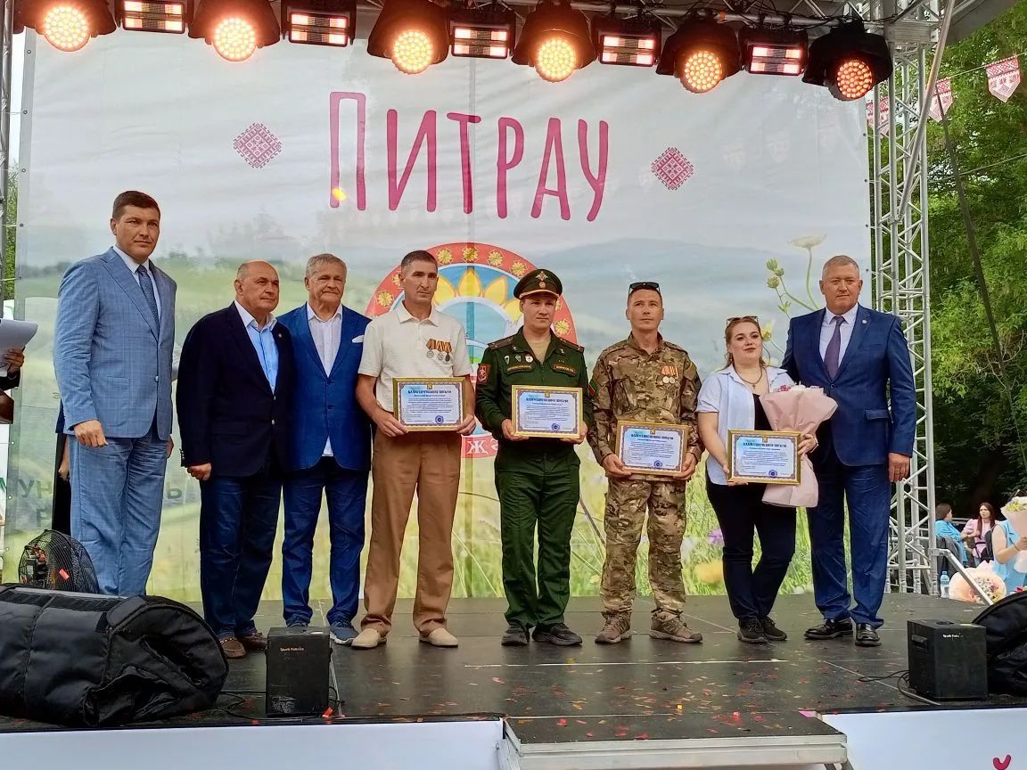 На праздновании Петрова дня заинцам вручили награды