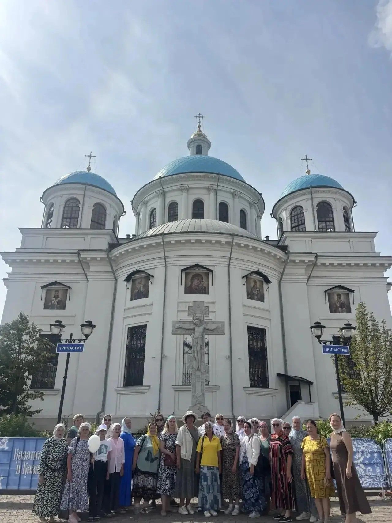 Заинские паломники участвовали в масштабном Крестном ходе в честь Казанской иконы Божией Матери в столице РТ