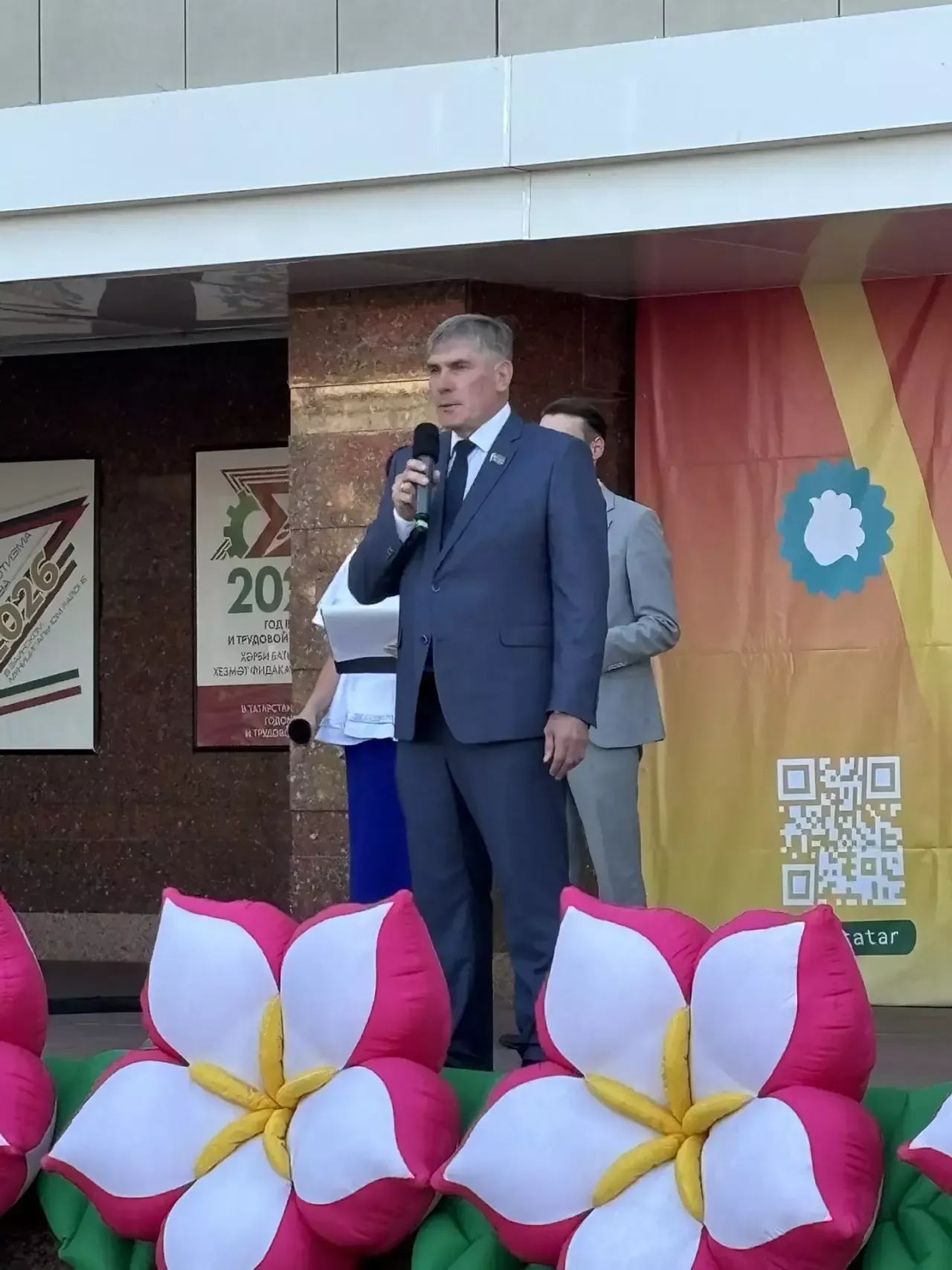 Зәйдә Гаилә, мәхәббәт һәм тугрылык көнендә үрнәк гаиләләрне хөрмәтләделәр
