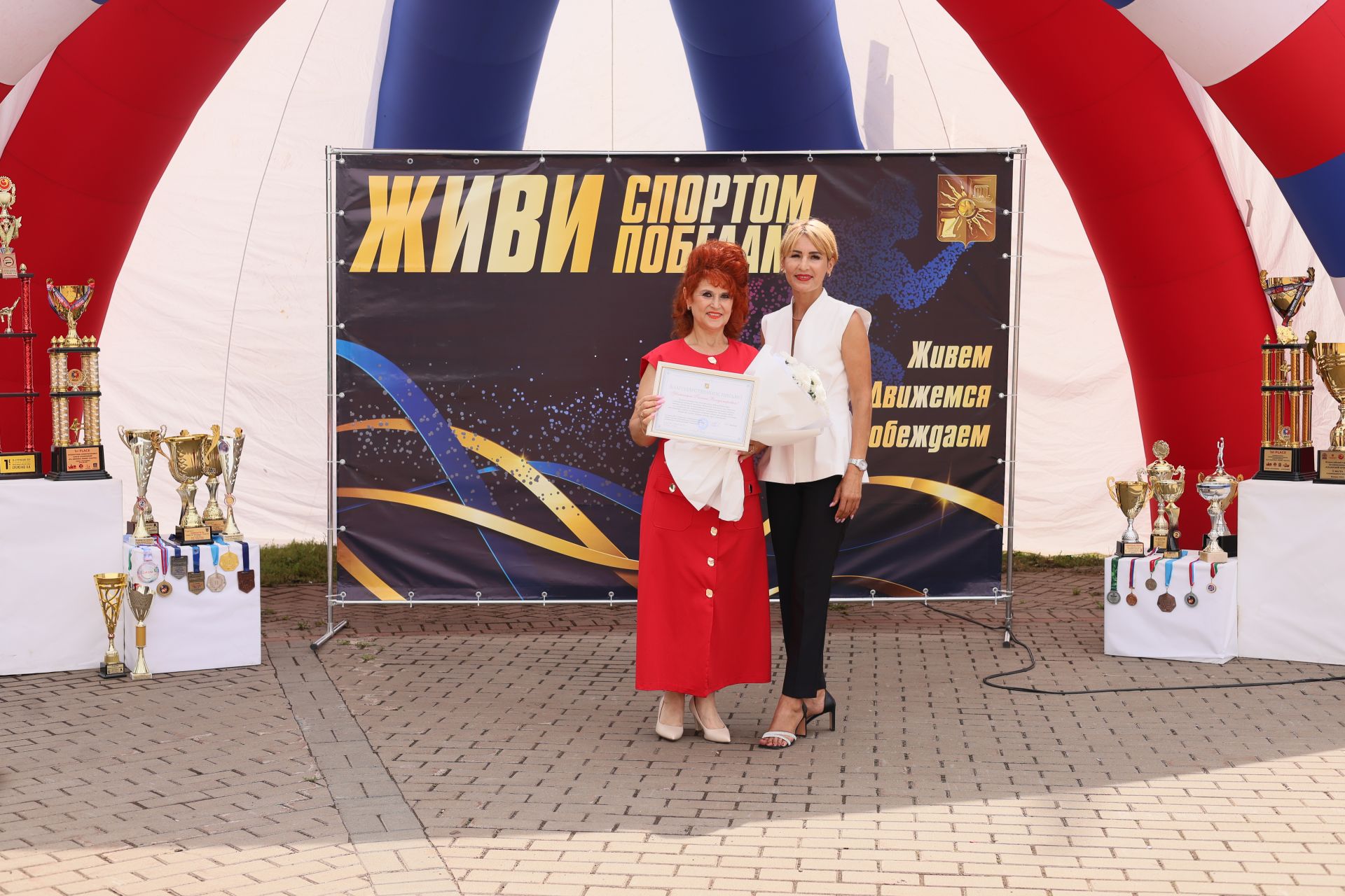Заинцы отметили праздник в городском парке