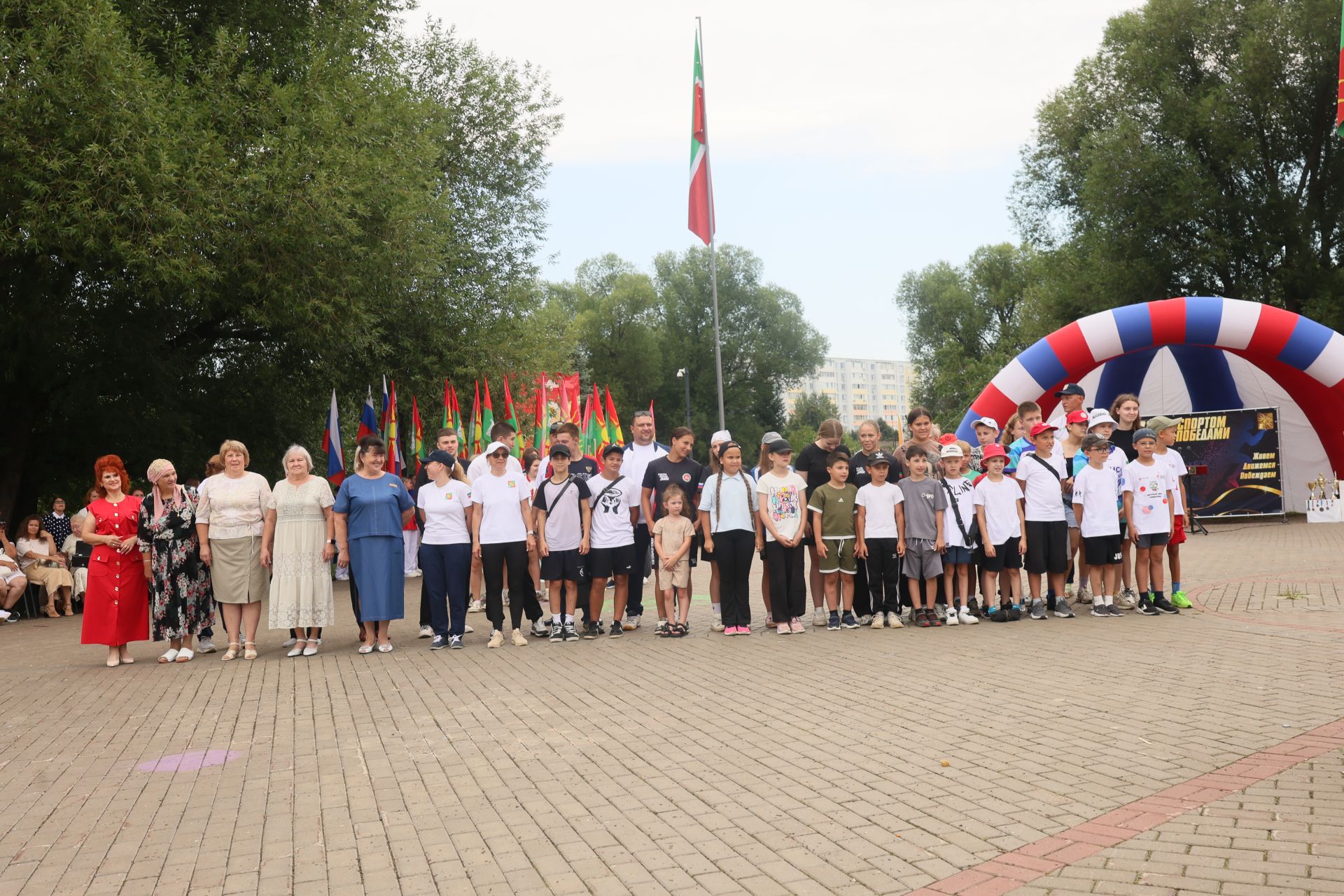 Заинцы отметили праздник в городском парке