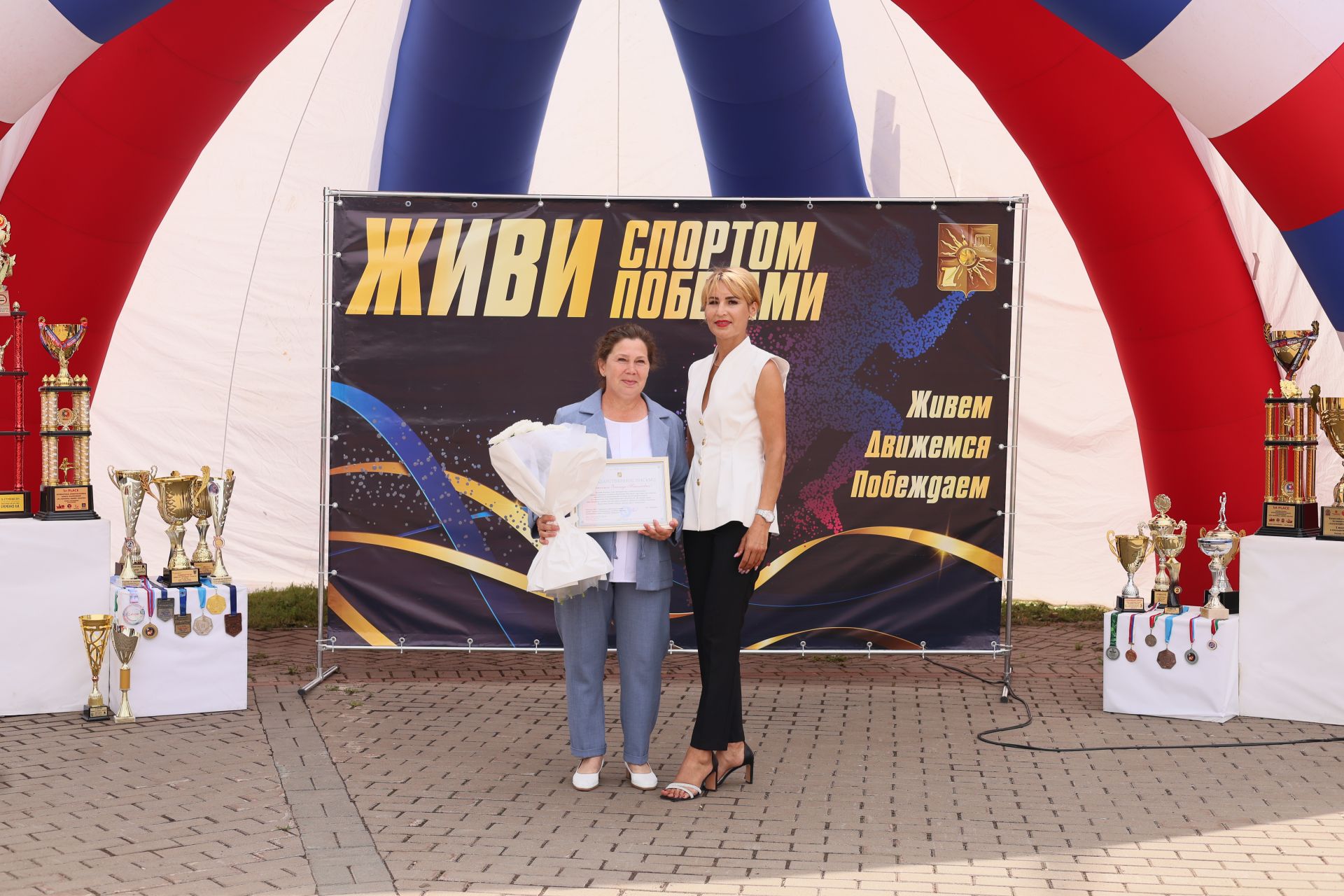 Заинцы отметили праздник в городском парке