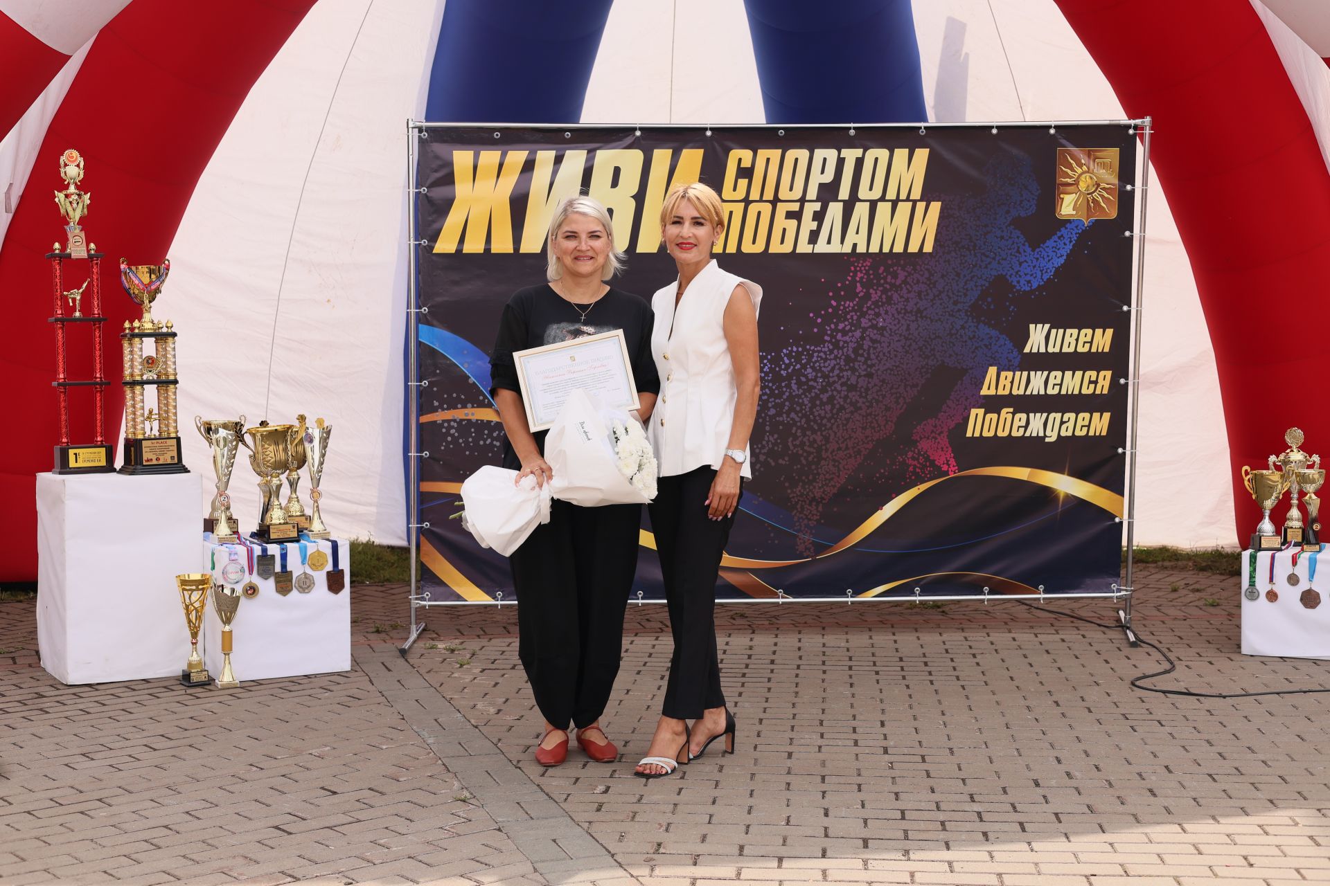 Заинцы отметили праздник в городском парке
