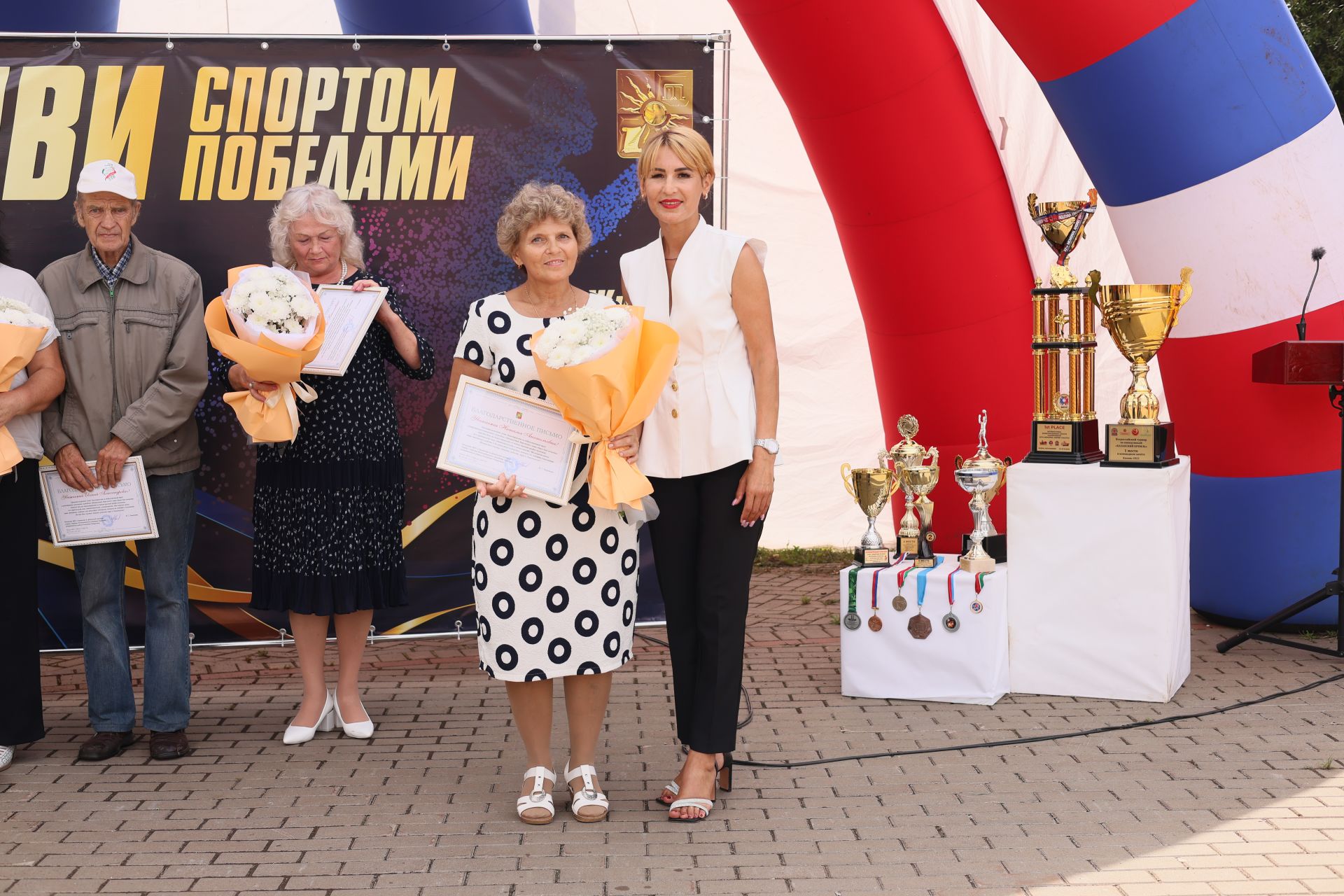 Заинцы отметили праздник в городском парке