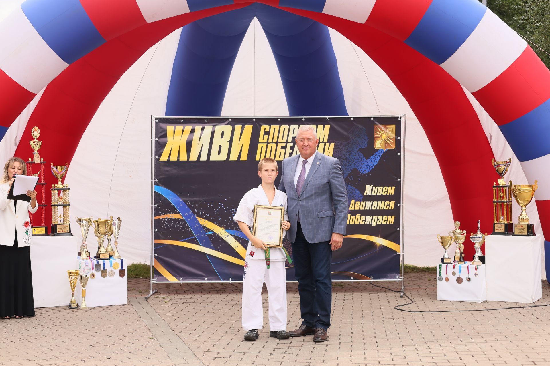 Заинцы отметили праздник в городском парке