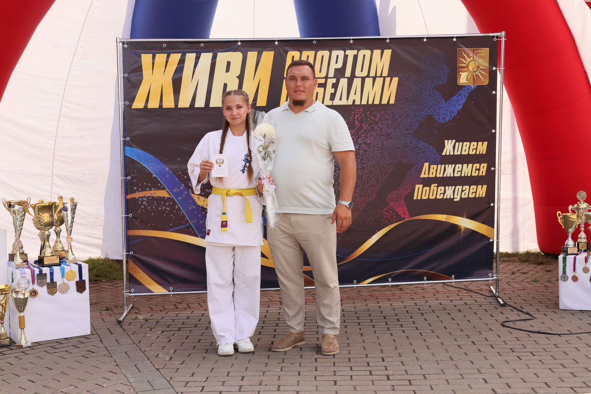 Заинцы отметили праздник в городском парке