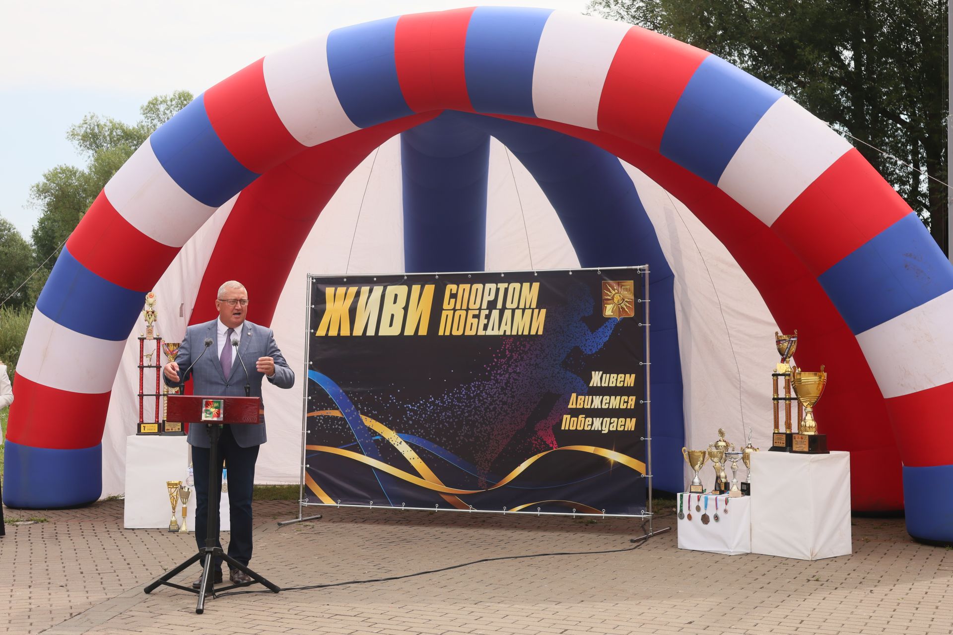 Заинцы отметили праздник в городском парке