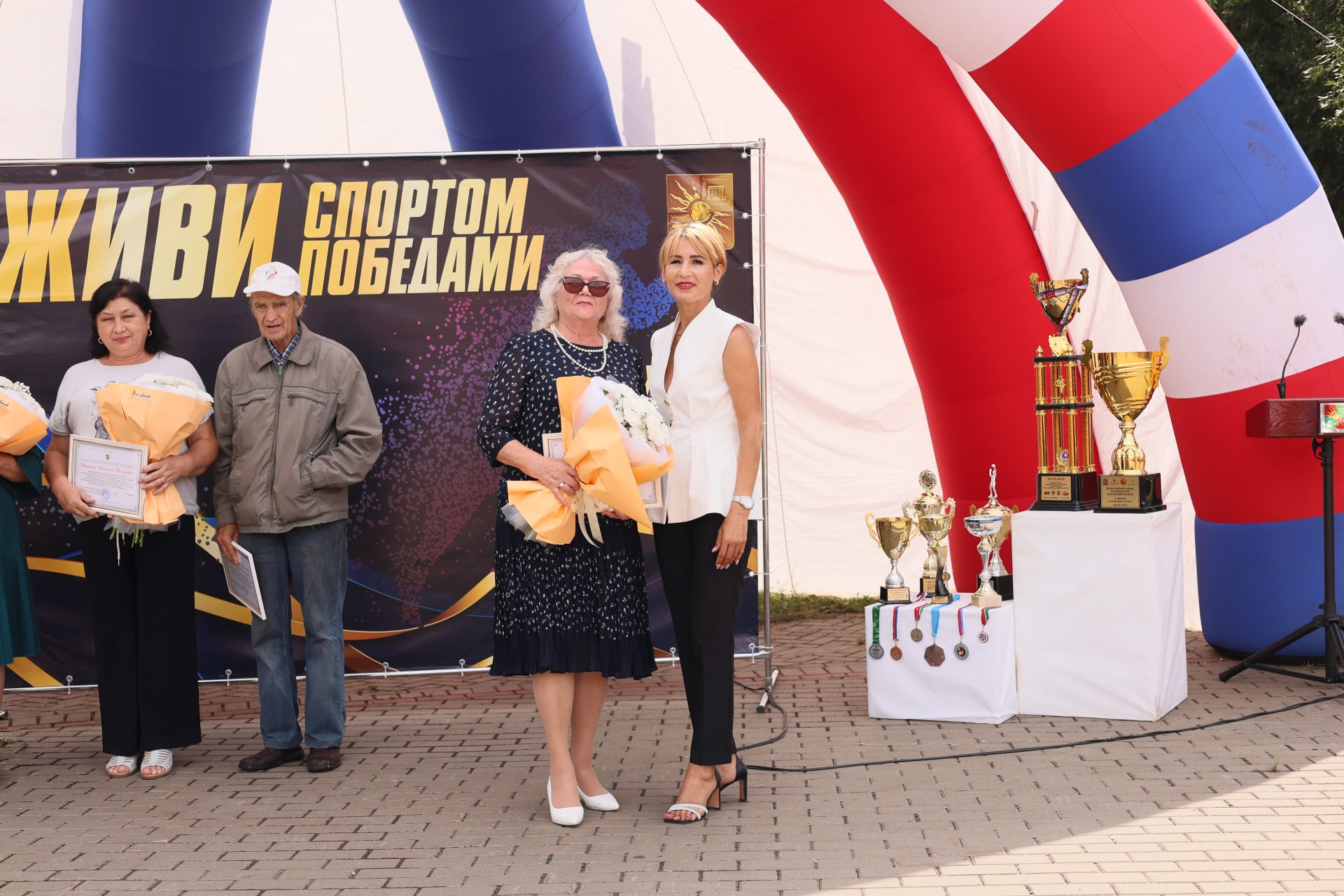 Заинцы отметили праздник в городском парке