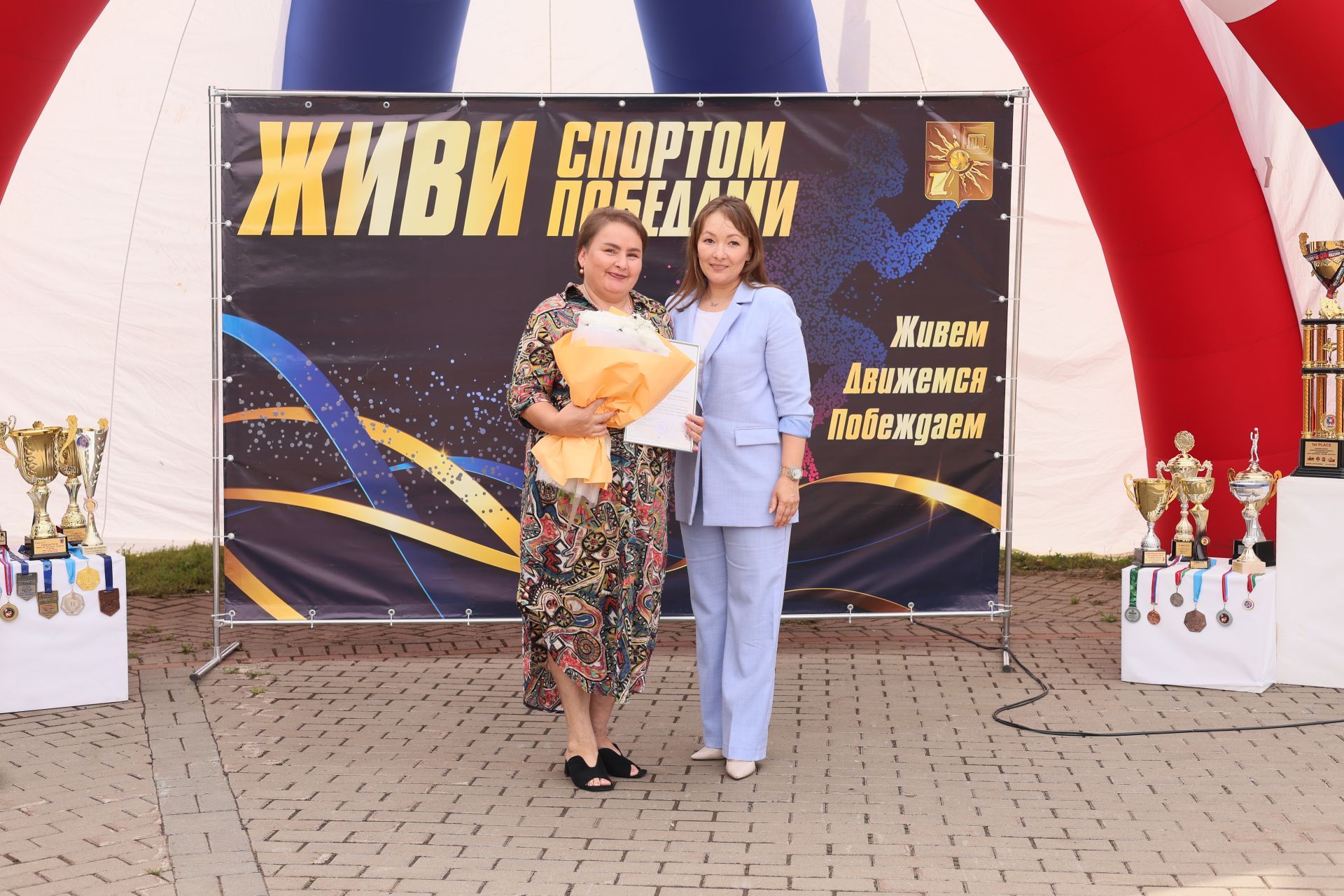 Заинцы отметили праздник в городском парке