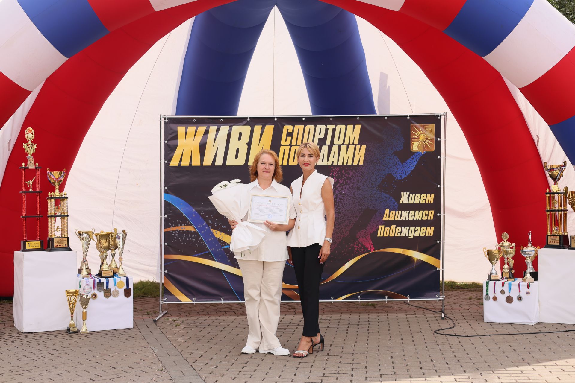 Заинцы отметили праздник в городском парке
