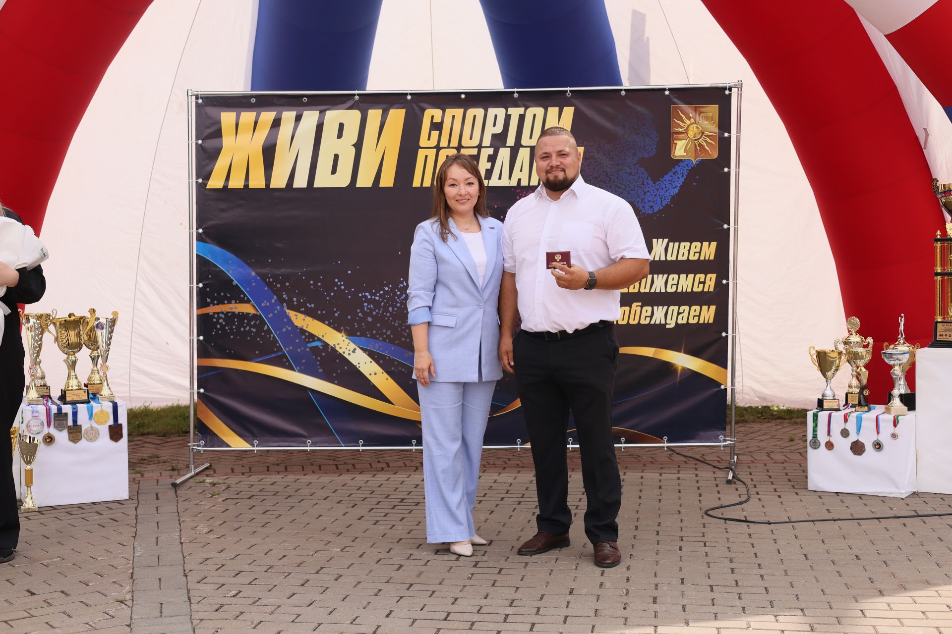 Заинцы отметили праздник в городском парке