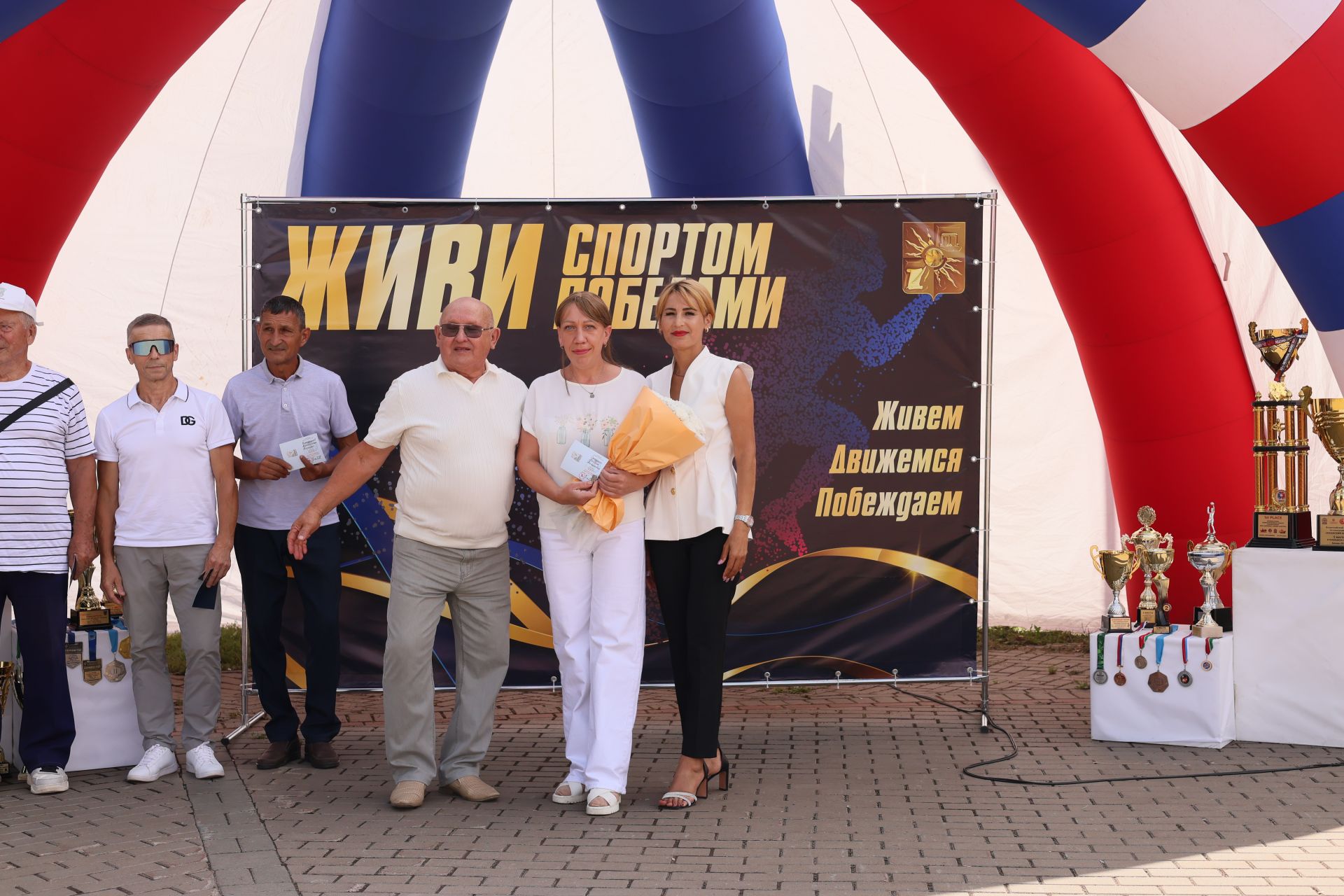 Заинцы отметили праздник в городском парке