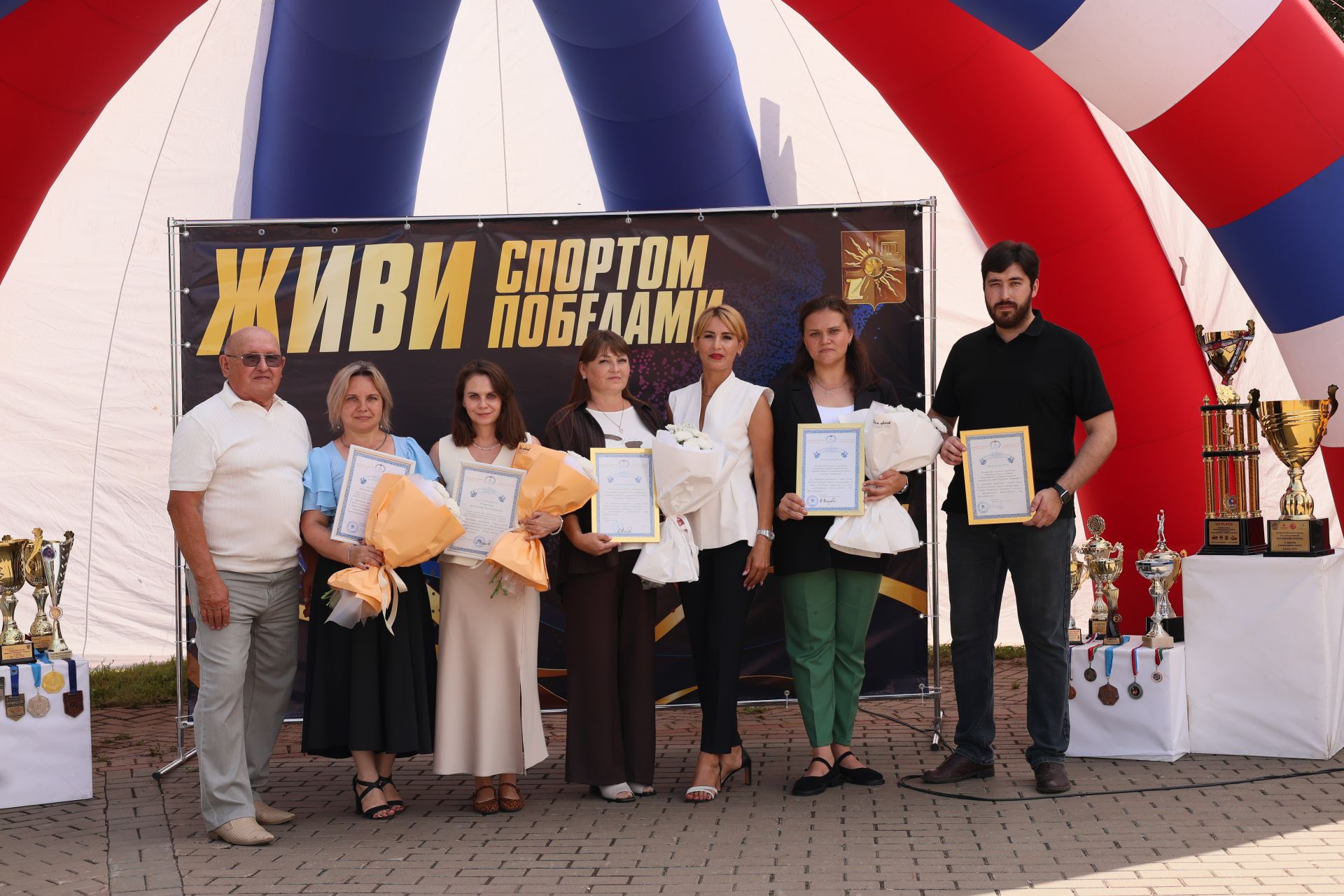 Заинцы отметили праздник в городском парке