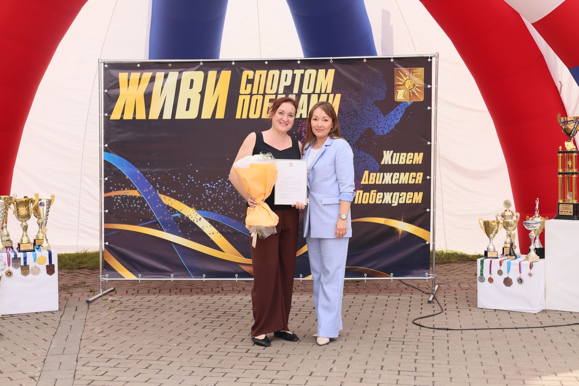 Заинцы отметили праздник в городском парке