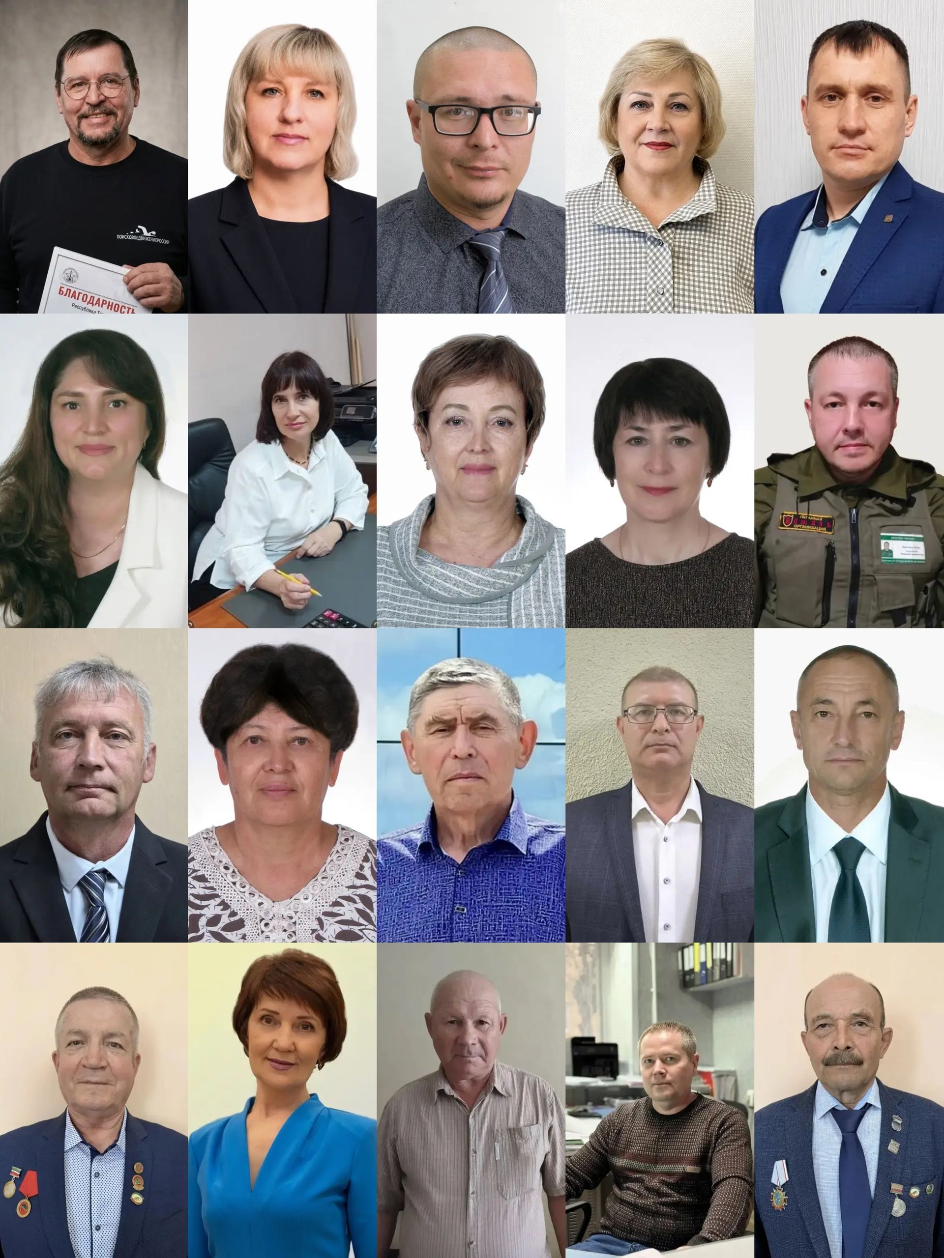 196 жителей Заинского района удостоены места на Электронной доске почета Татарстана