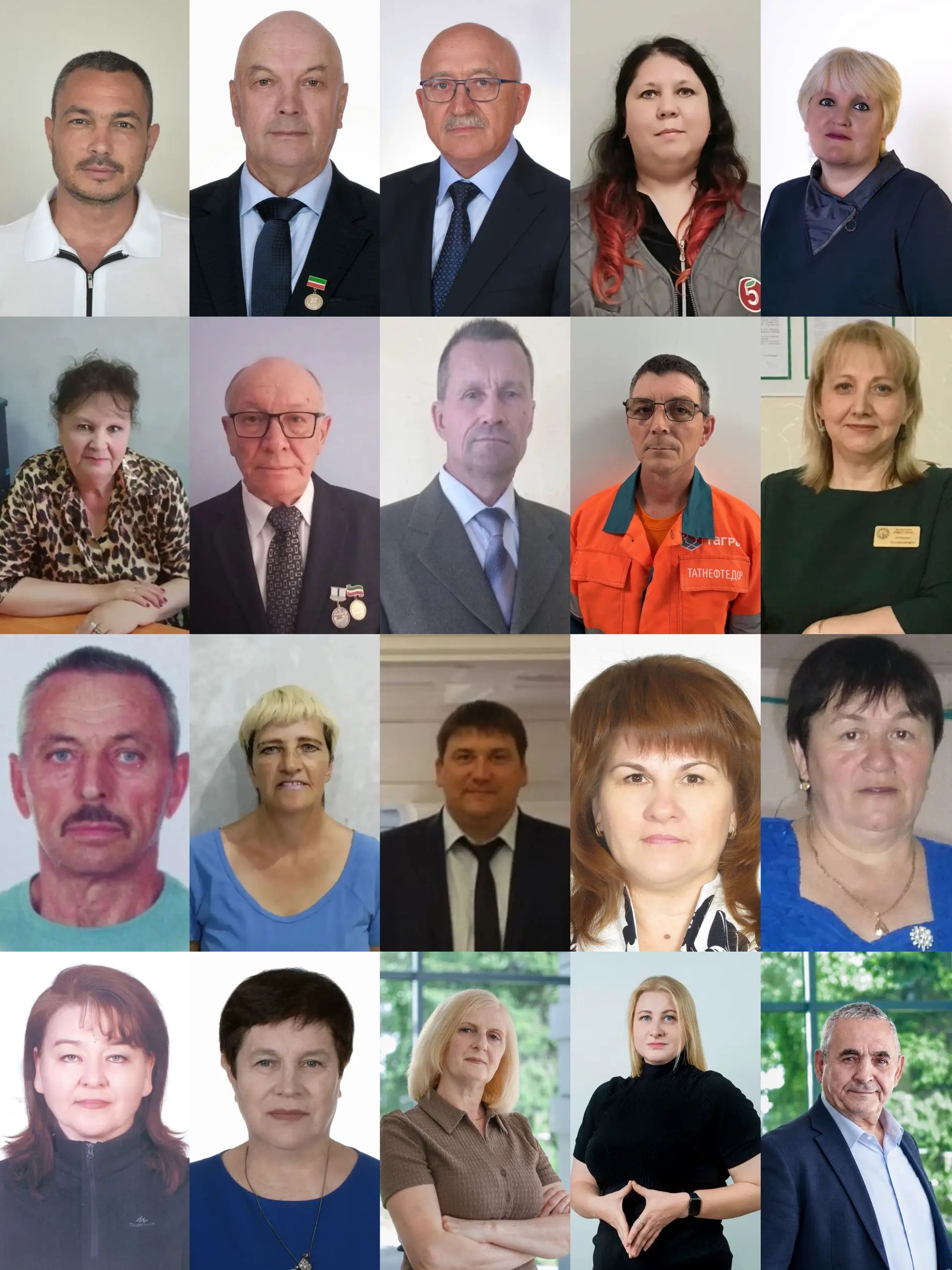 196 жителей Заинского района удостоены места на Электронной доске почета Татарстана