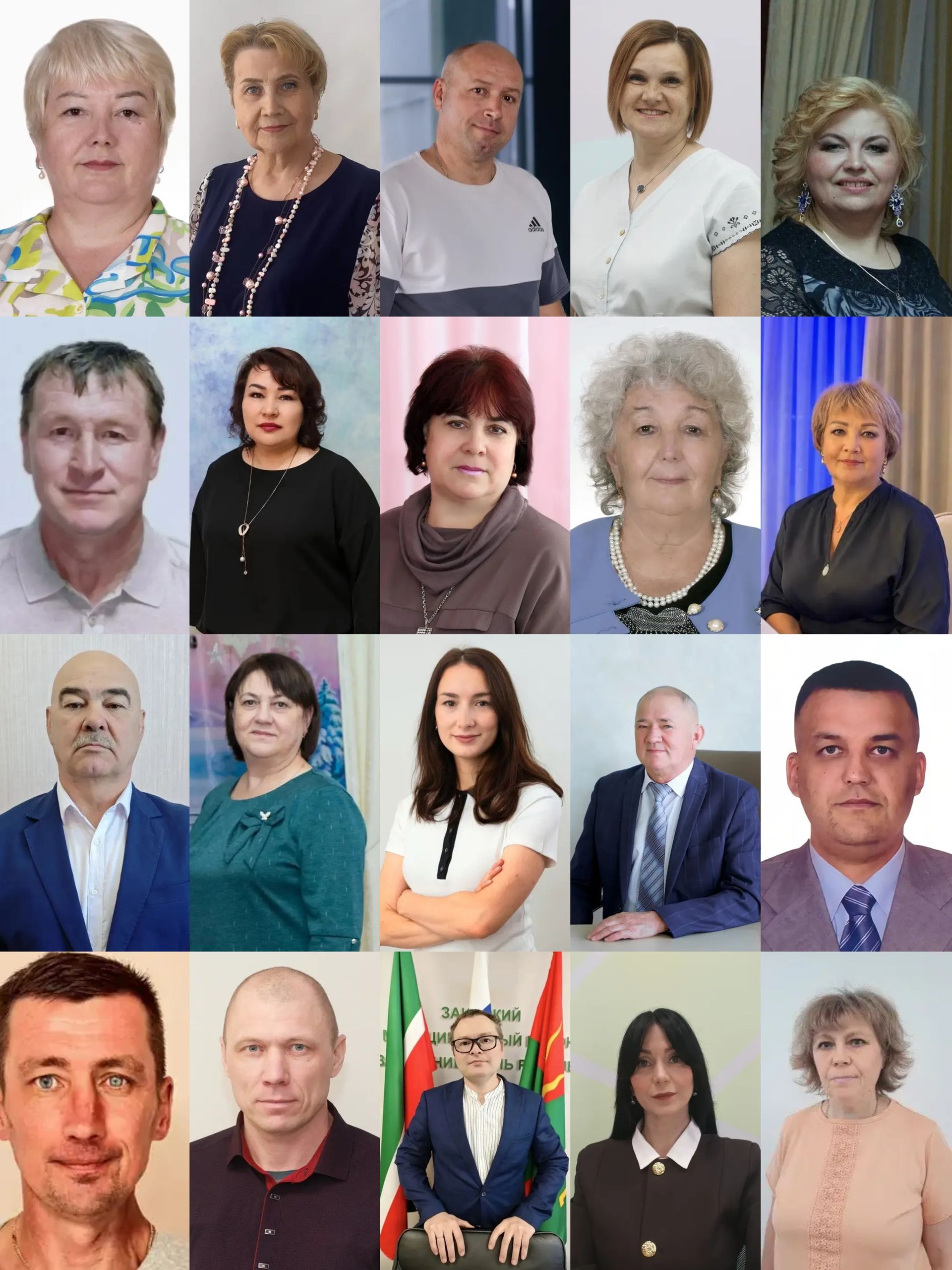 196 жителей Заинского района удостоены места на Электронной доске почета Татарстана