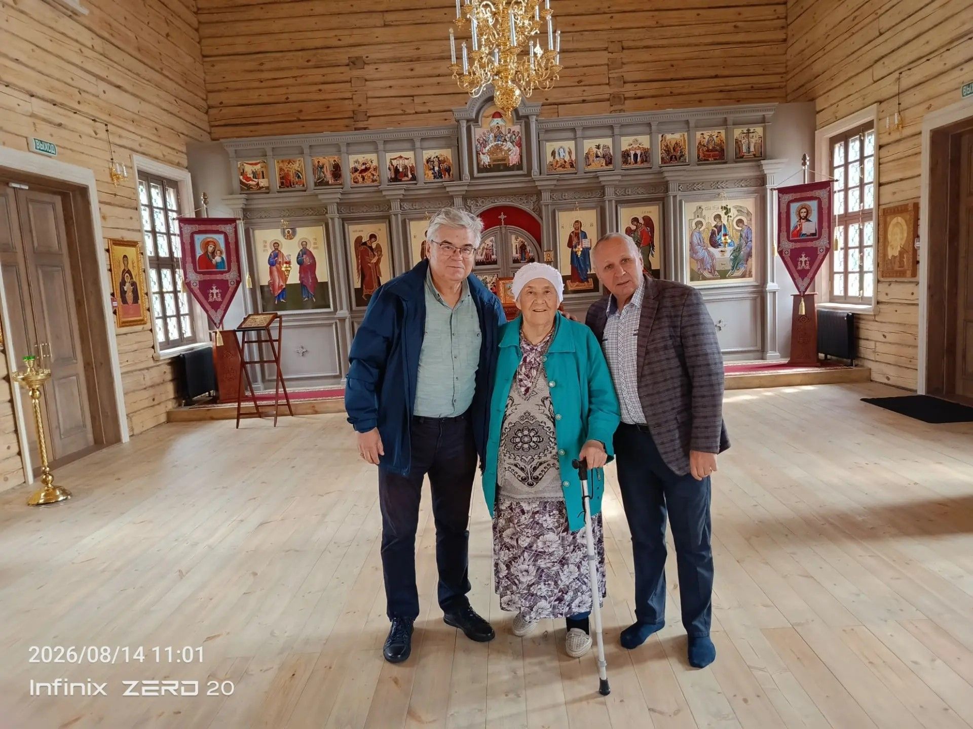 Аяз Гыйләҗевнең гаиләсе Зәй якларын сагынып кайтты