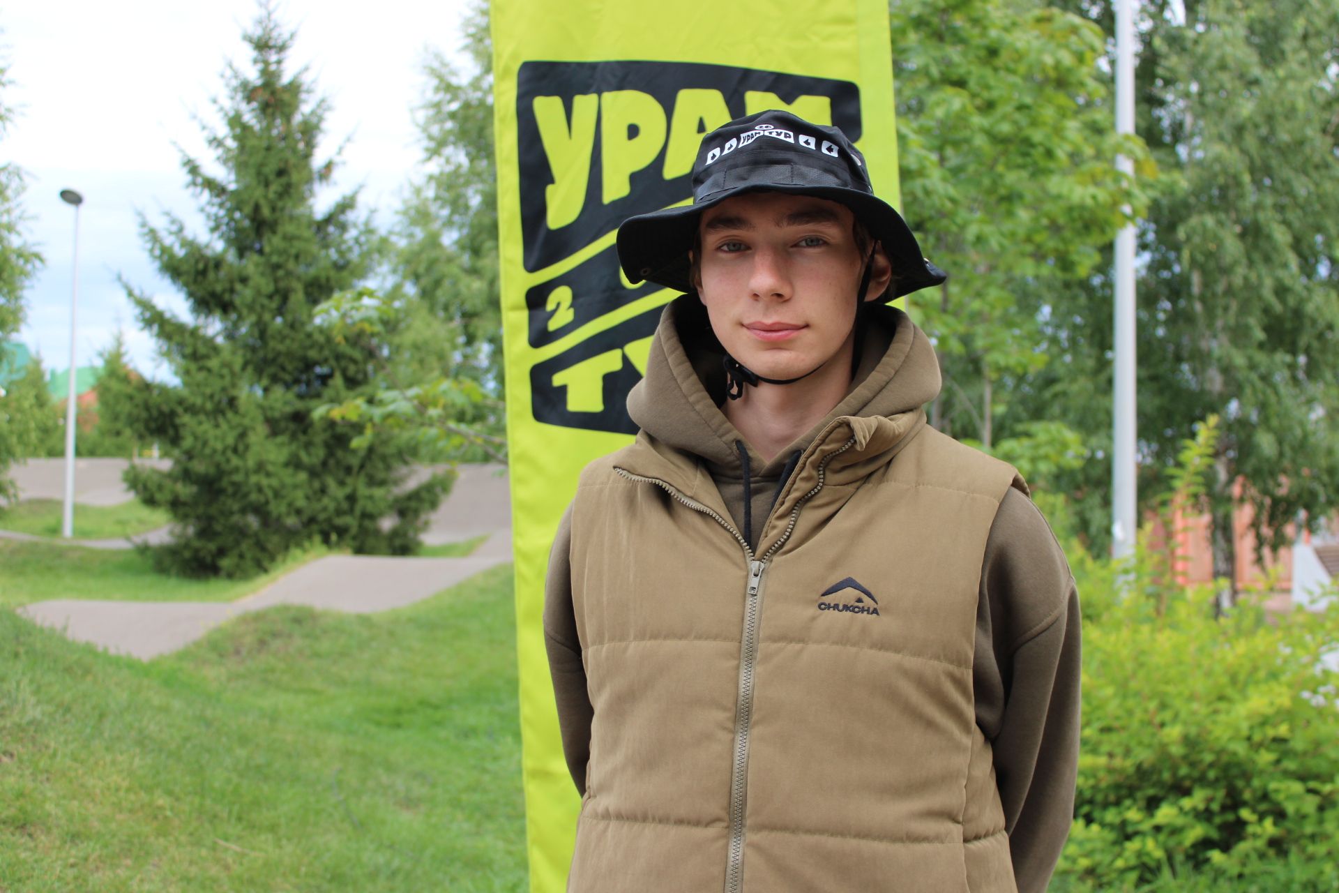 Зәйдә «УРАМ Тур» проекты узды