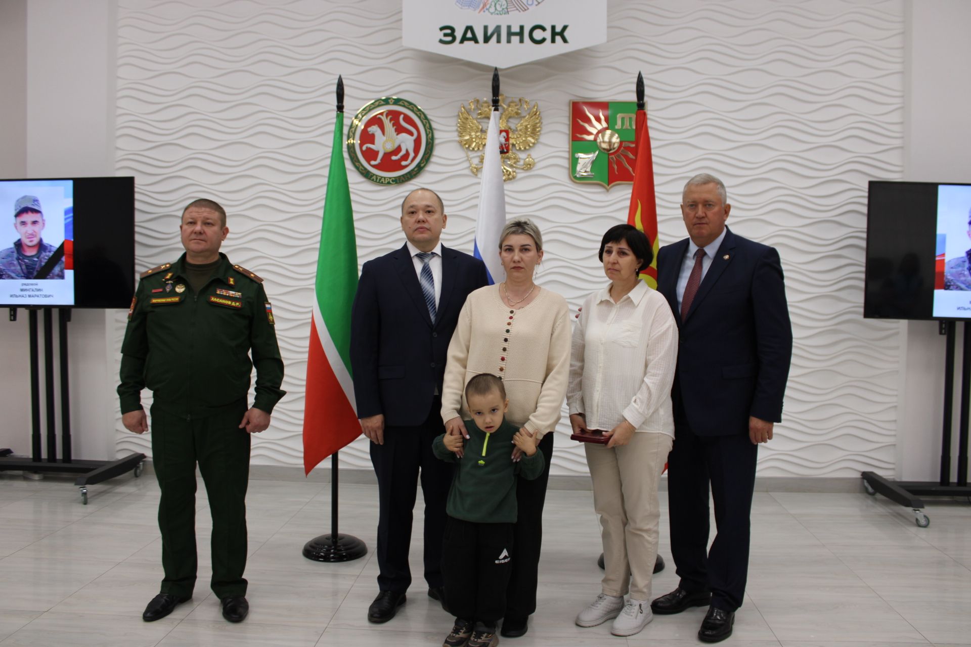 Зәйдә махсус хәрби операциядә һәлак булган геройларның гаиләләренә дәүләт бүләкләре тапшырылды
