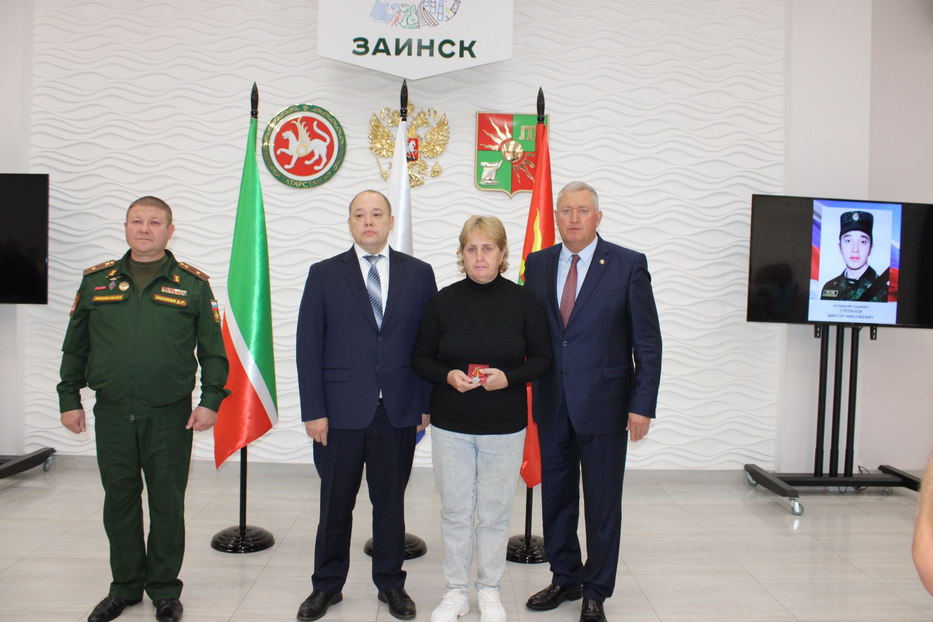 Зәйдә махсус хәрби операциядә һәлак булган геройларның гаиләләренә дәүләт бүләкләре тапшырылды