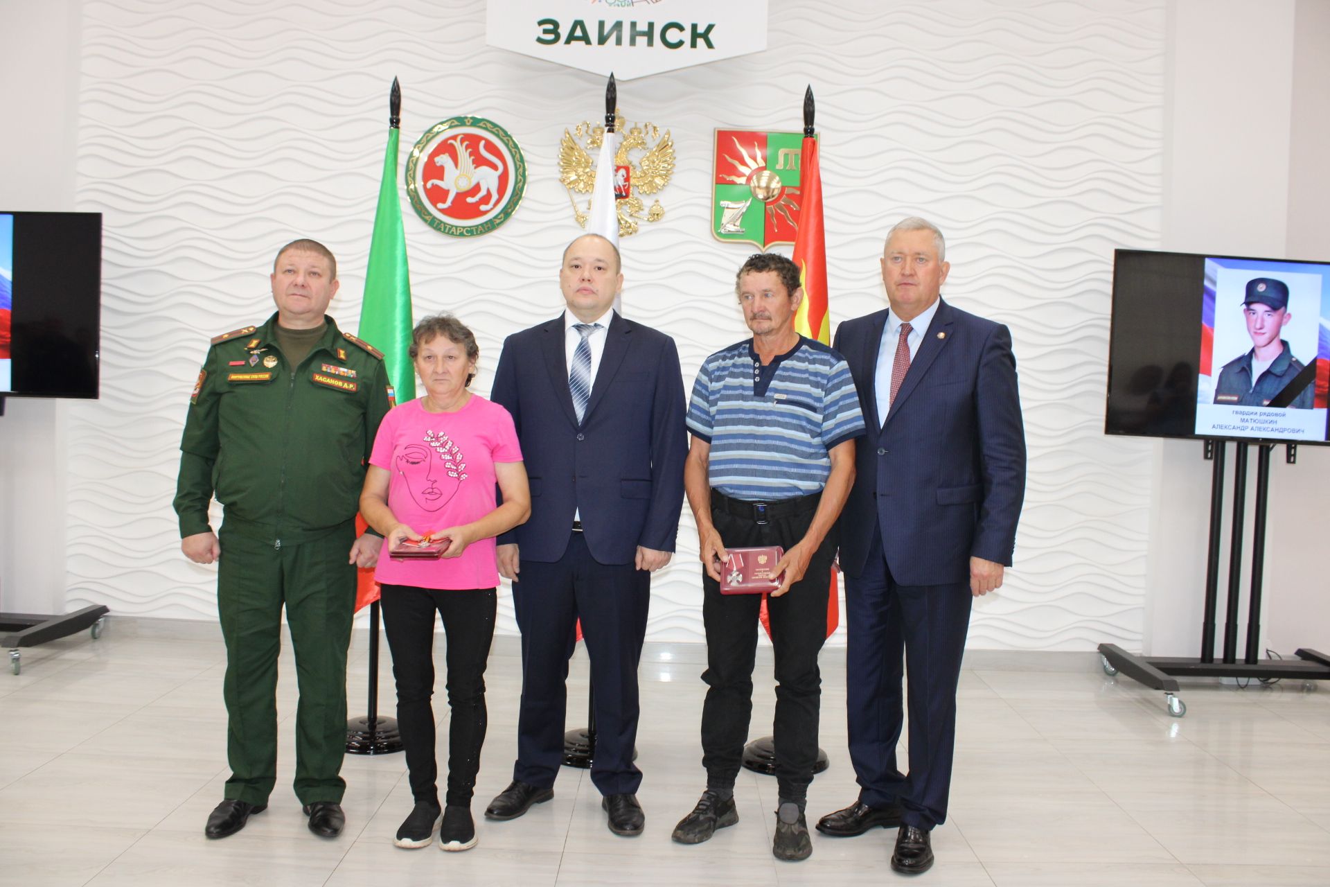Зәйдә махсус хәрби операциядә һәлак булган геройларның гаиләләренә дәүләт бүләкләре тапшырылды