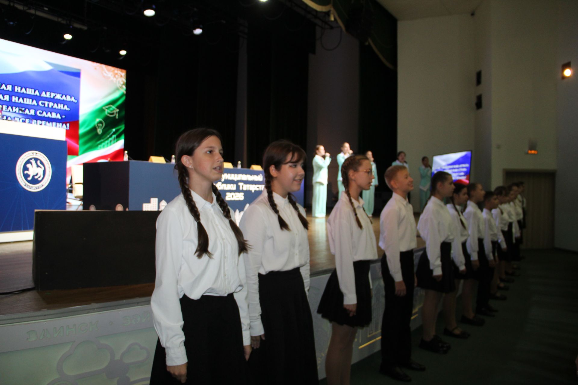 Педагогларның август  конференциясеннән фоторепортаж
