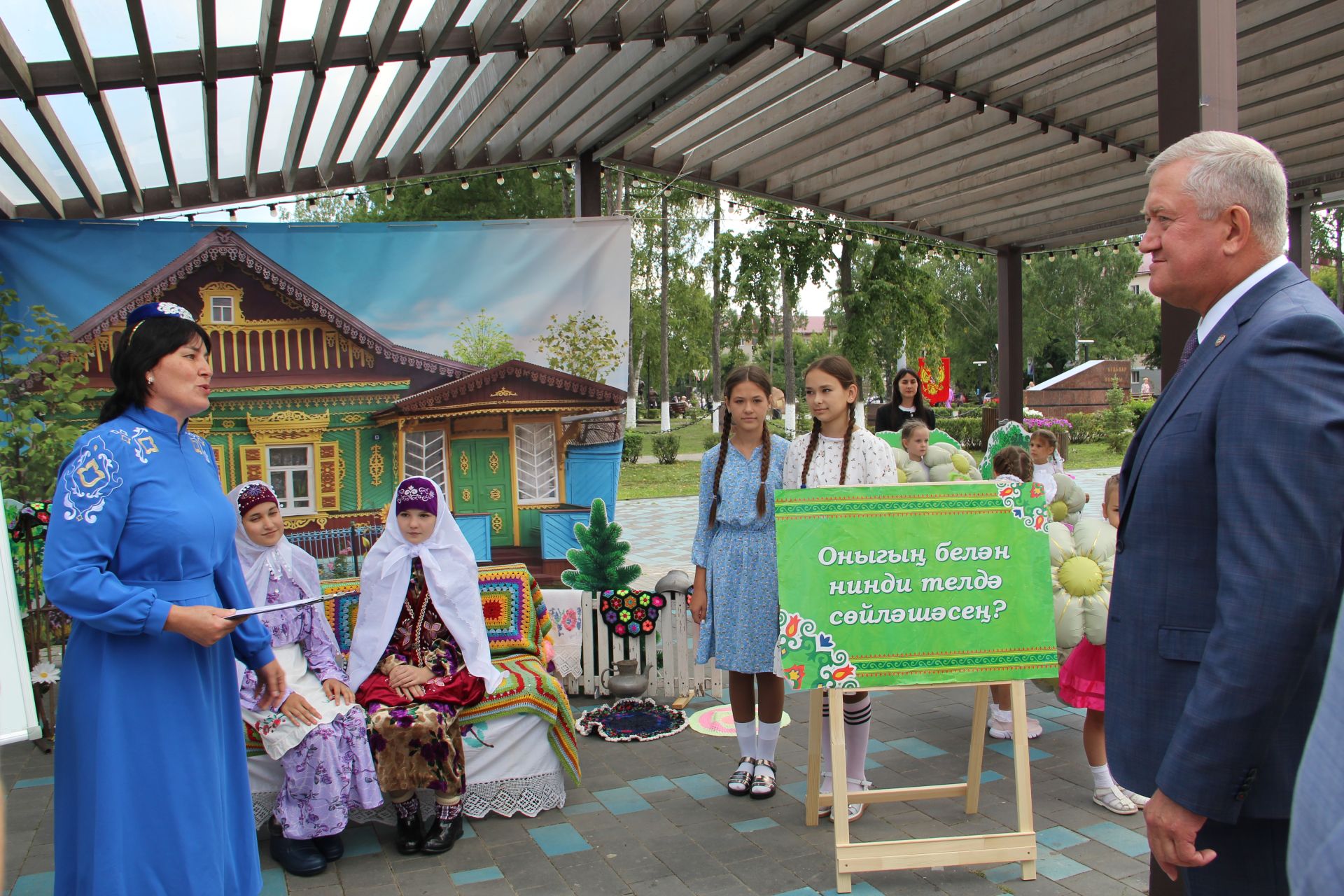 Педагогларның август  конференциясеннән фоторепортаж