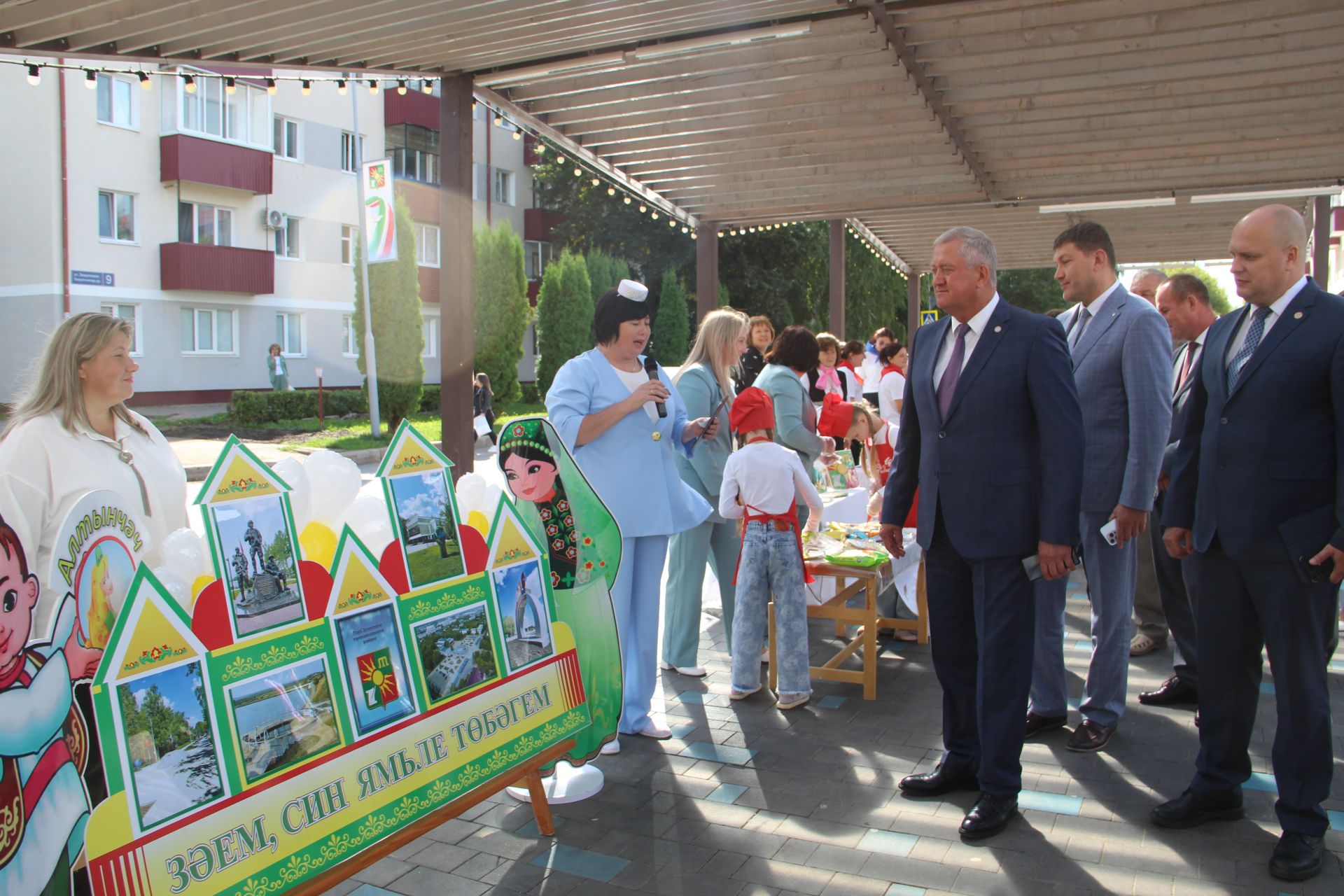 Педагогларның август  конференциясеннән фоторепортаж