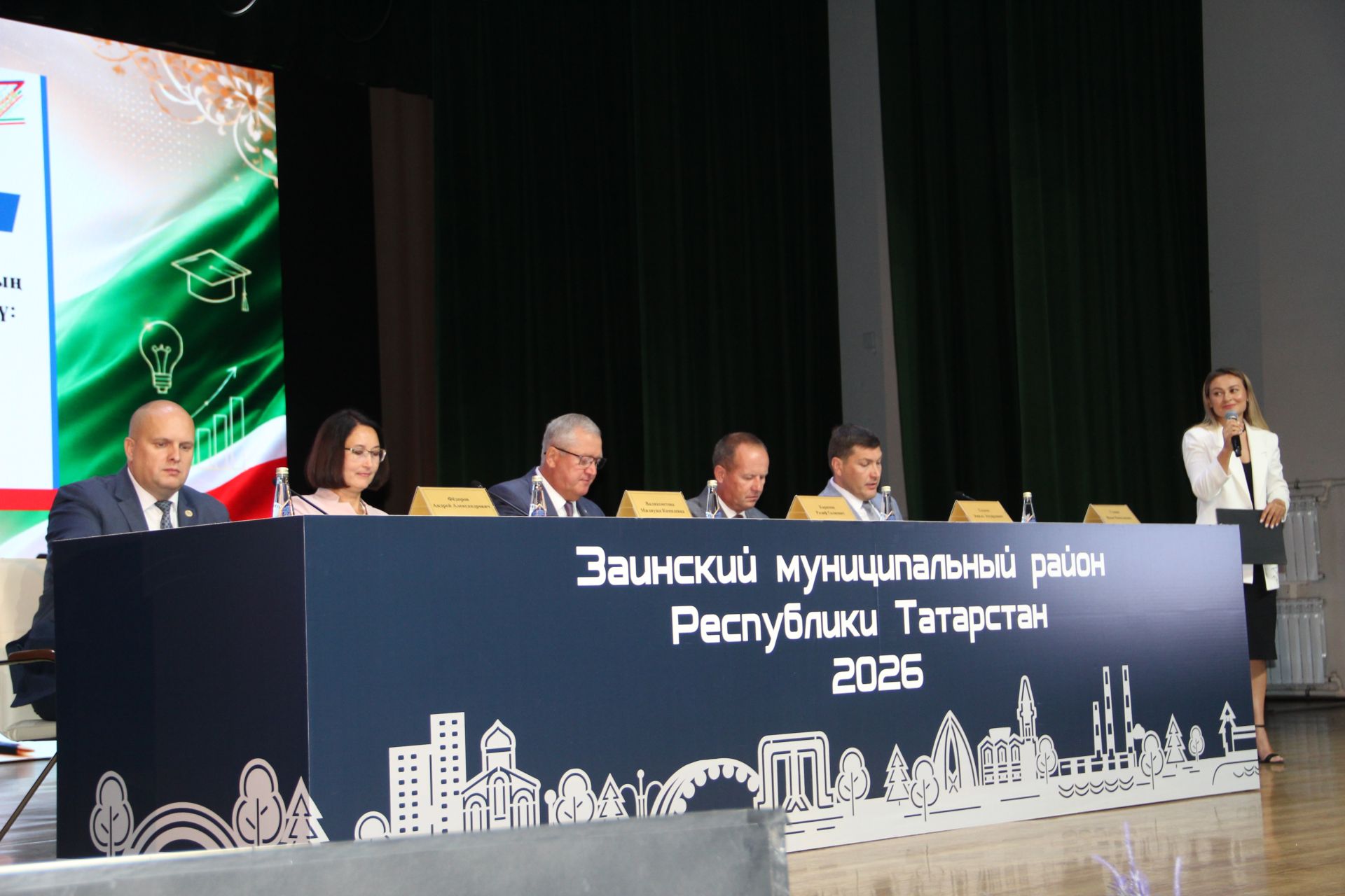 Педагогларның август  конференциясеннән фоторепортаж