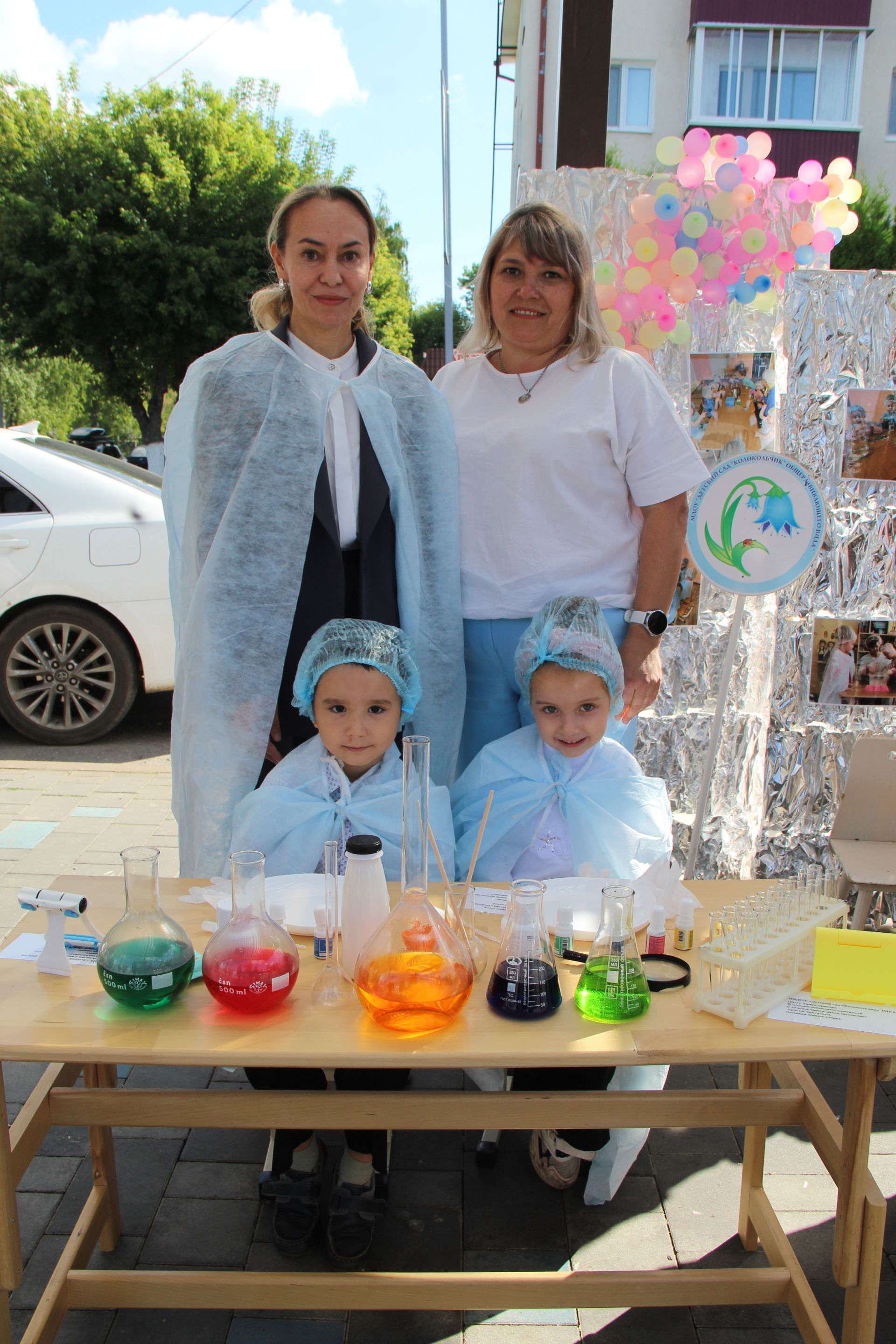 Педагогларның август  конференциясеннән фоторепортаж