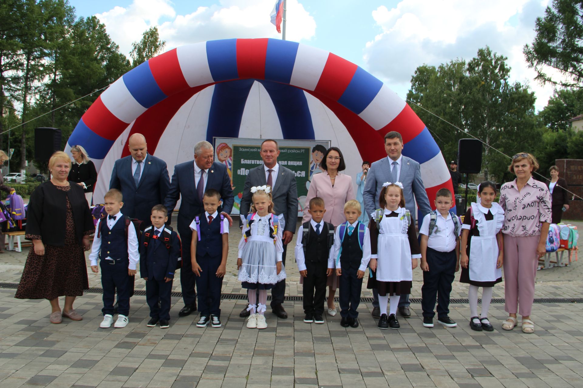 Педагогларның август  конференциясеннән фоторепортаж