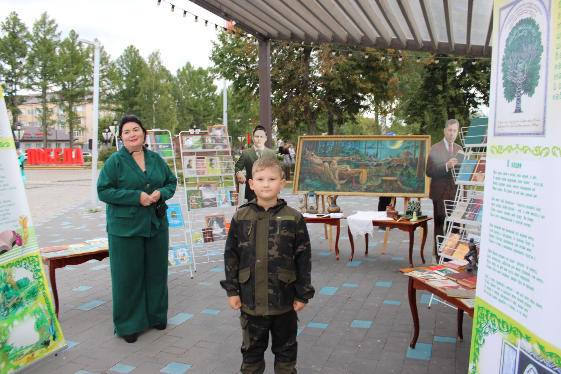 «Хезмәт һәм батырлык» фестивале: Зәйдә хезмәт кешеләрен хөрмәтләделәр