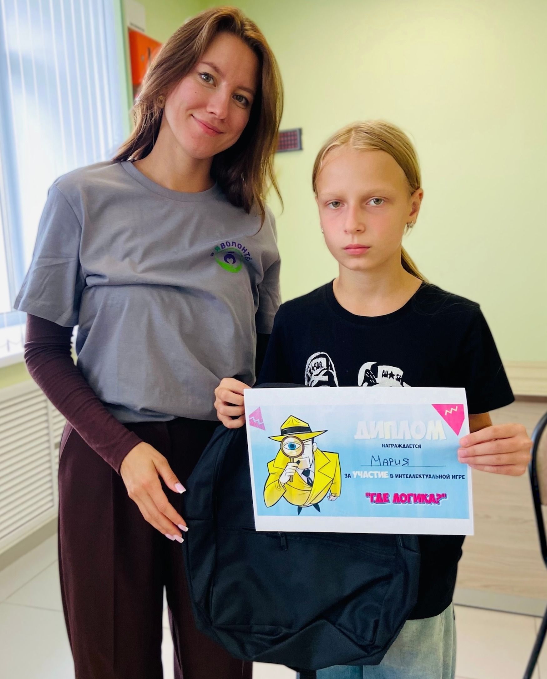 Зәйдә волонтерлар «Логика кайда?» дип аталган викторина үткәрделәр