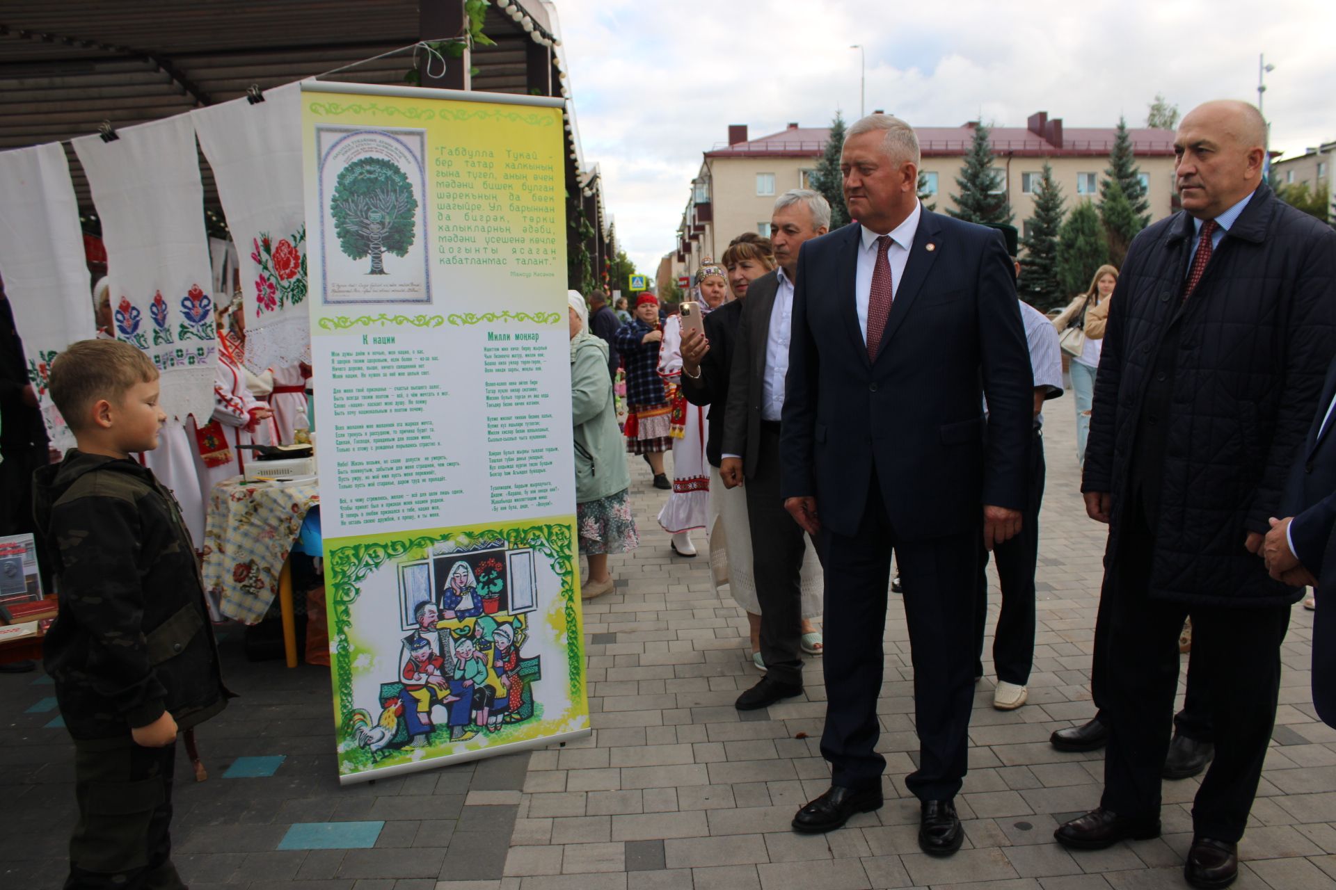 «Хезмәт һәм батырлык» фестивале: Зәйдә хезмәт кешеләрен хөрмәтләделәр