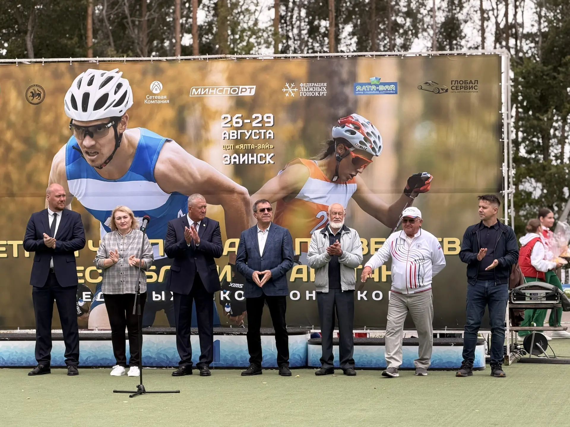 “Ялта-Зәй”дә республика чемпионаты ачылды
