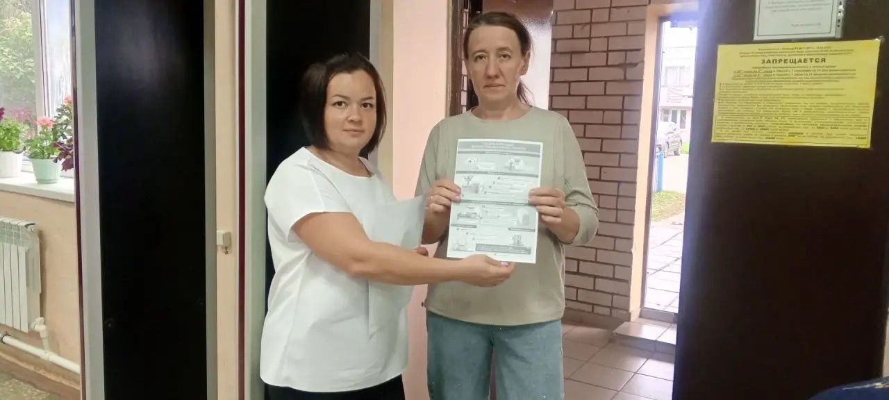 Якты Күлдә очрашу: башкарылган эшкә хисап һәм халык өчен мөһим искәртмәләр