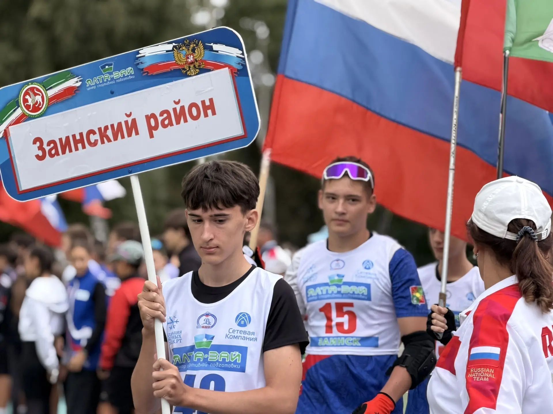 “Ялта-Зәй”дә республика чемпионаты ачылды
